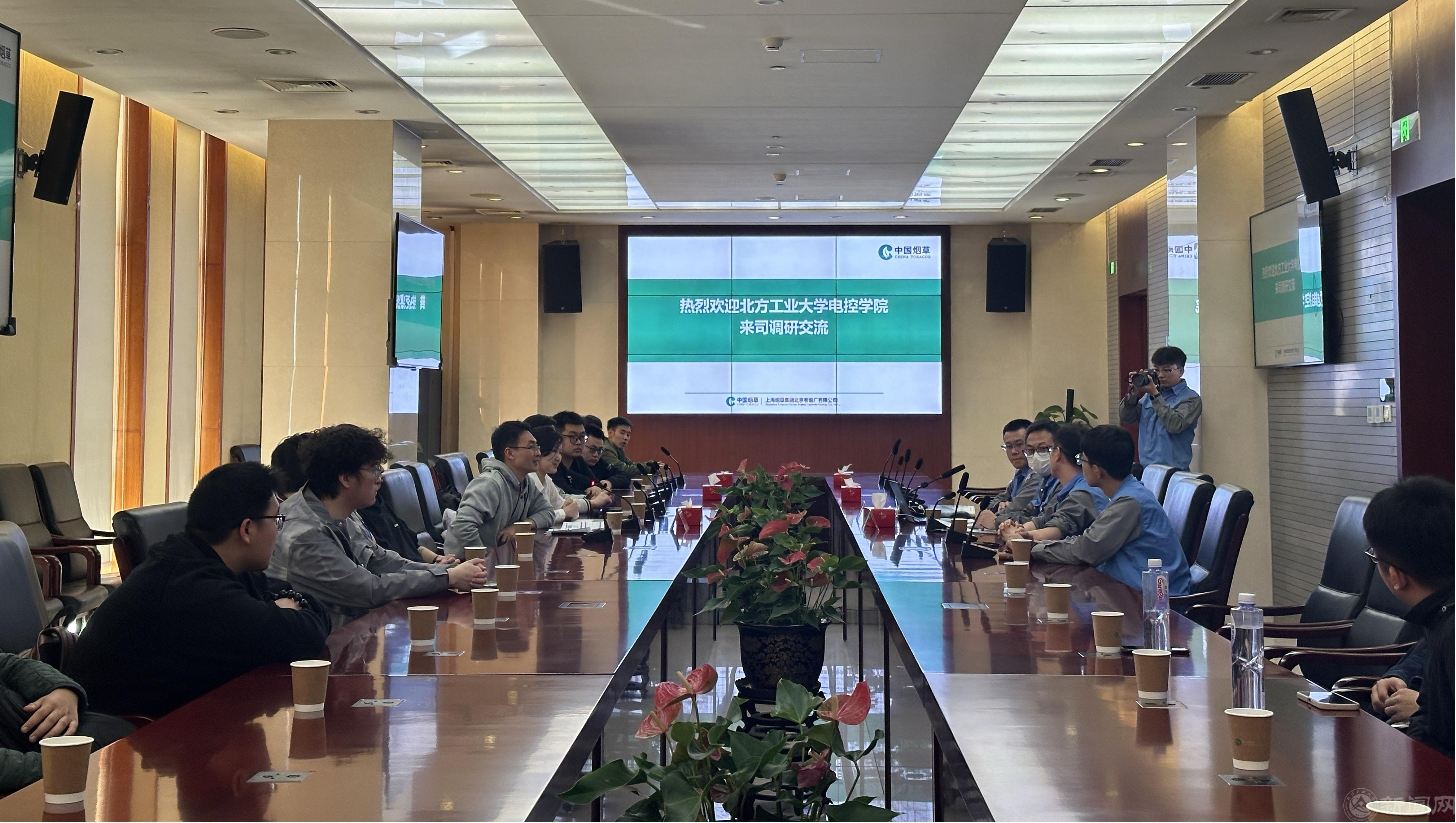 微信圖片_20240325123732.jpg 微信圖片_20240325123732.jpg