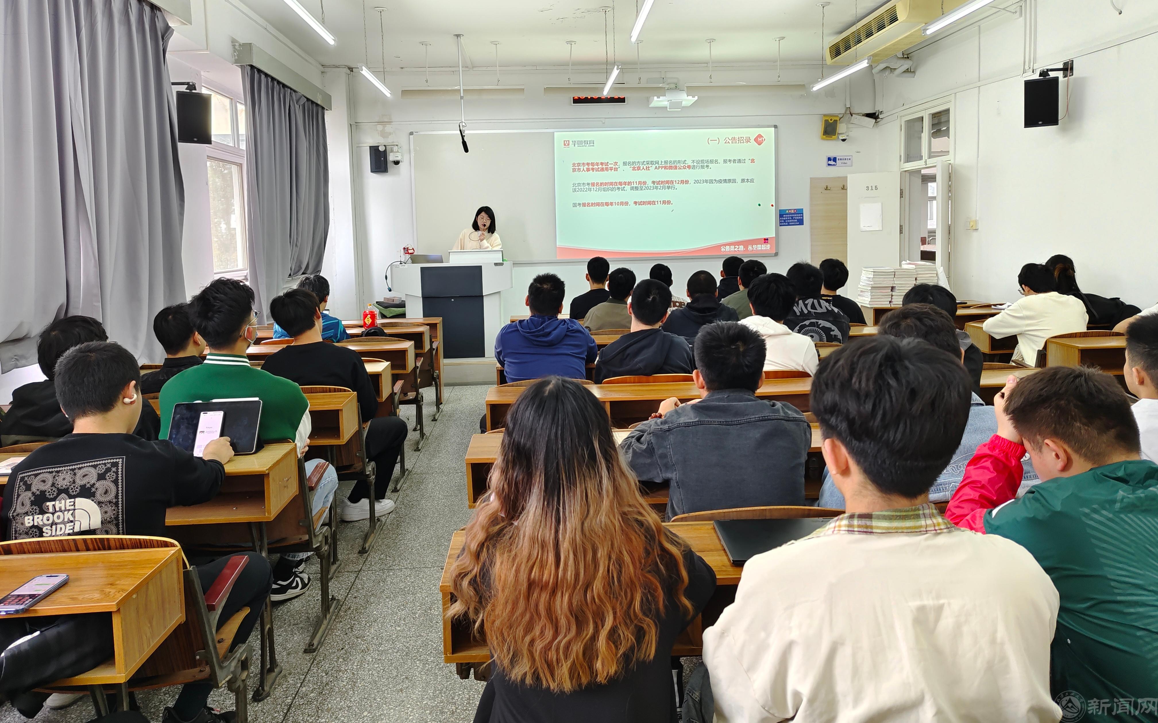 微信圖片_20231018173719.jpg 微信圖片_20231018173719.jpg