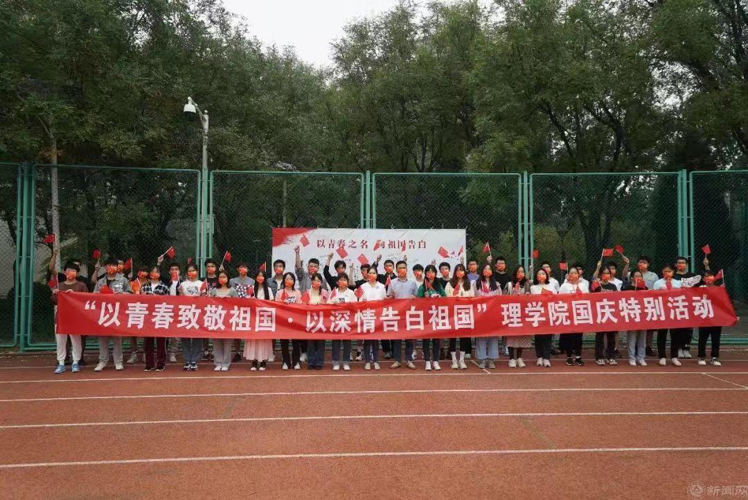 微信圖片_20221004075152.jpg 微信圖片_20221004075152.jpg