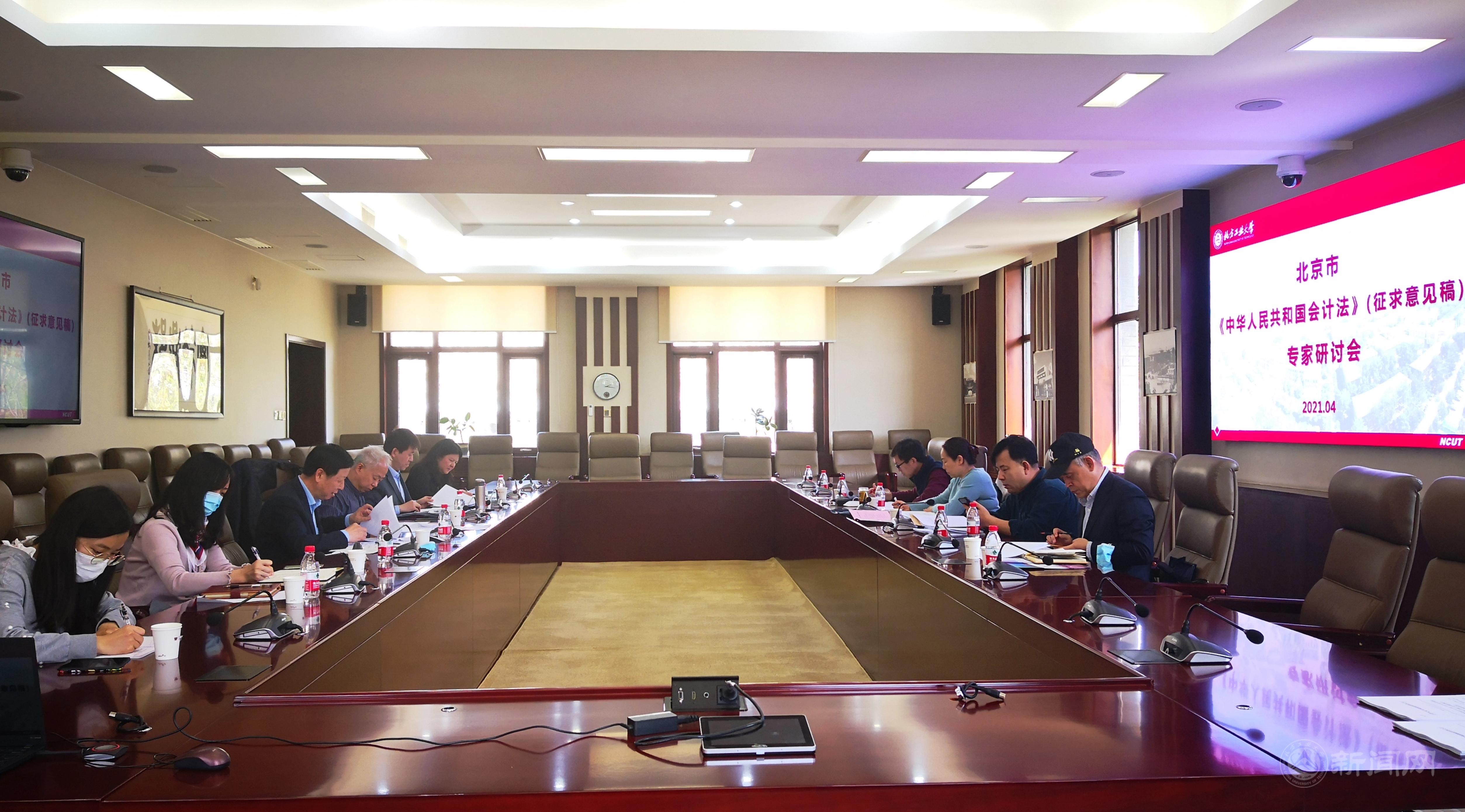 微信圖片_20210416101826.jpg 微信圖片_20210416101826.jpg