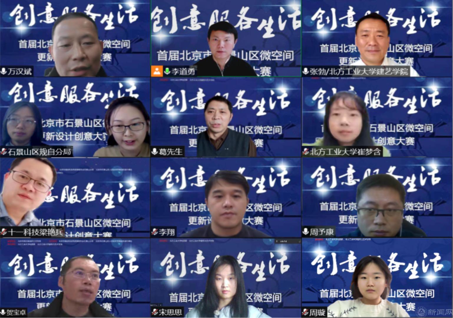 微信圖片_20230114212917.jpg 微信圖片_20230114212917.jpg