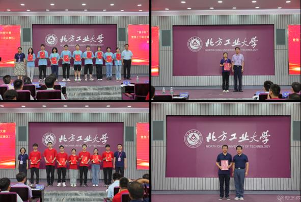 圖片6.png 圖片6.png