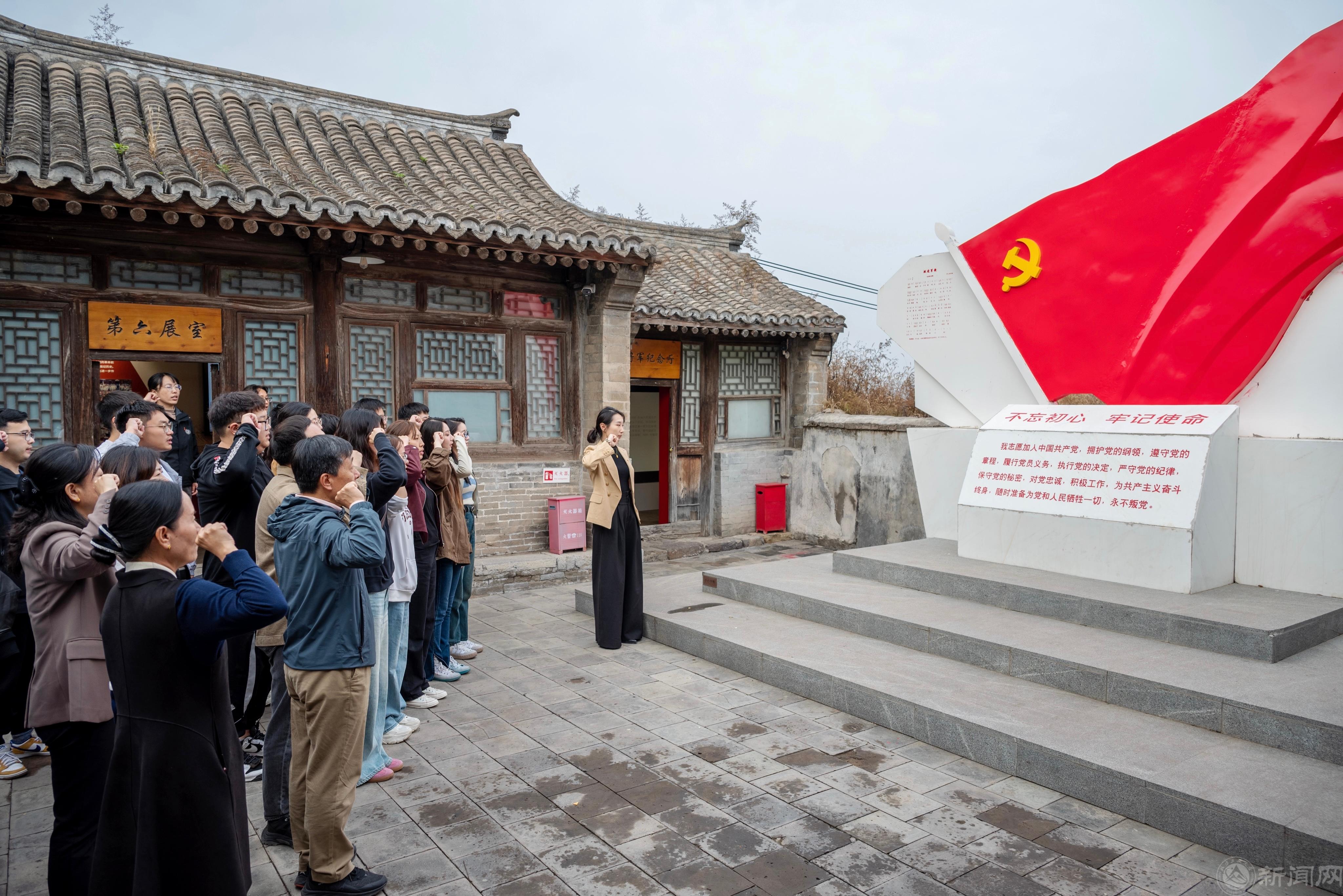 微信圖片_20241018110143.jpg 微信圖片_20241018110143.jpg