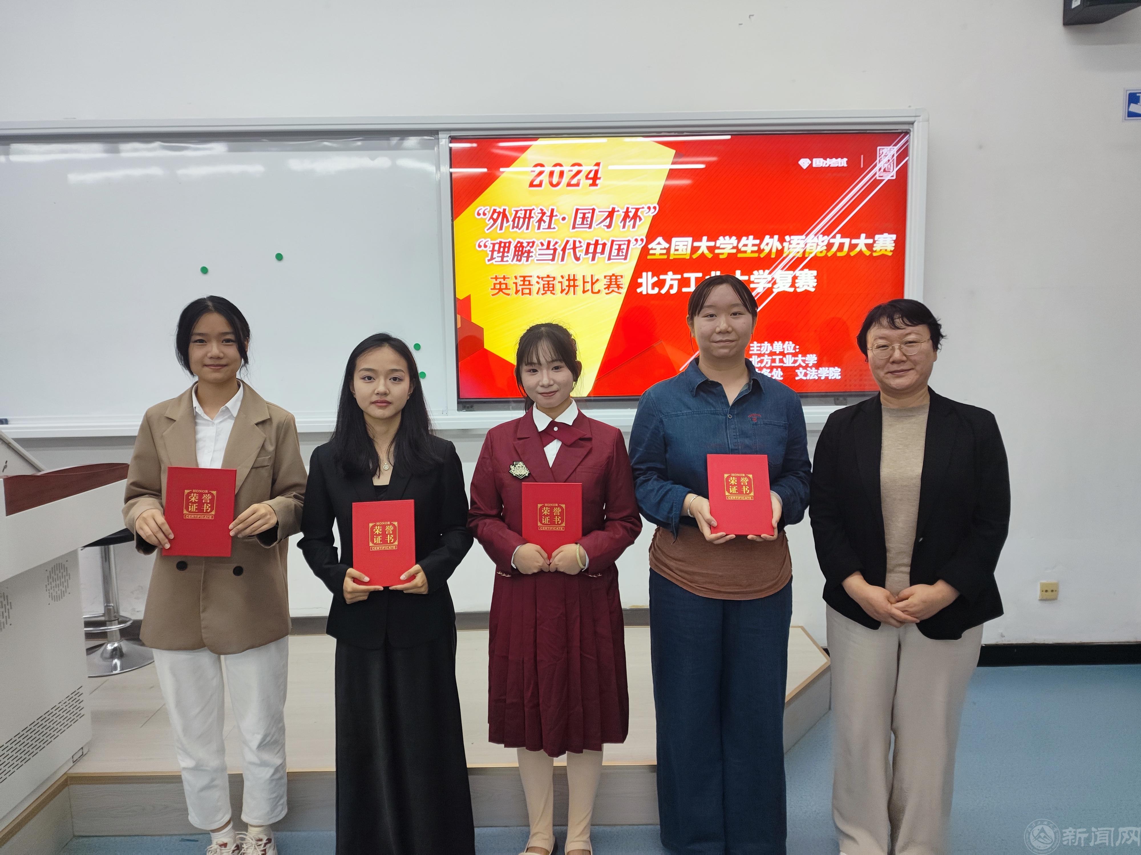 微信圖片_20241012182628.jpg 微信圖片_20241012182628.jpg