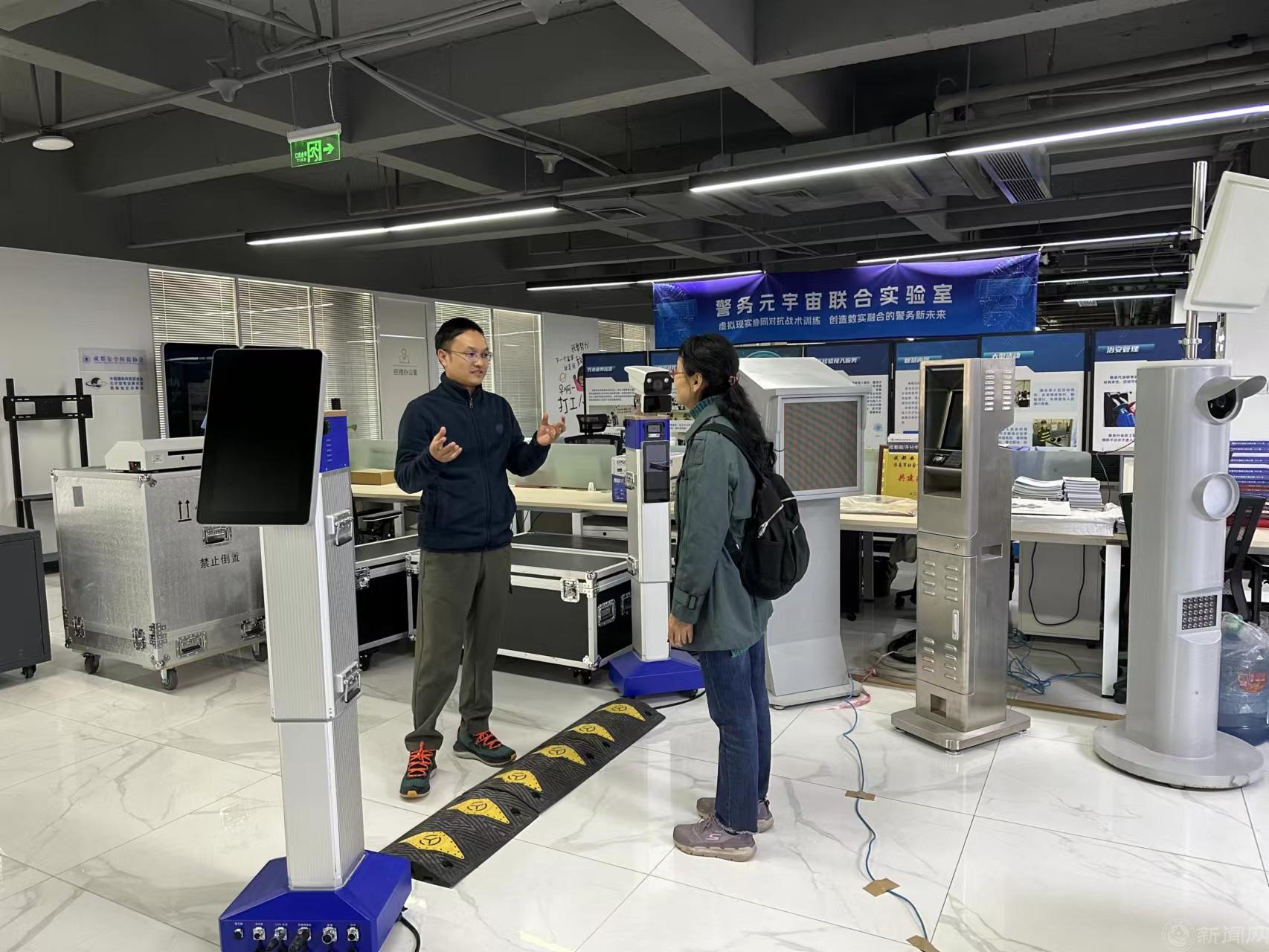 微信圖片_20240129091413.jpg 微信圖片_20240129091413.jpg