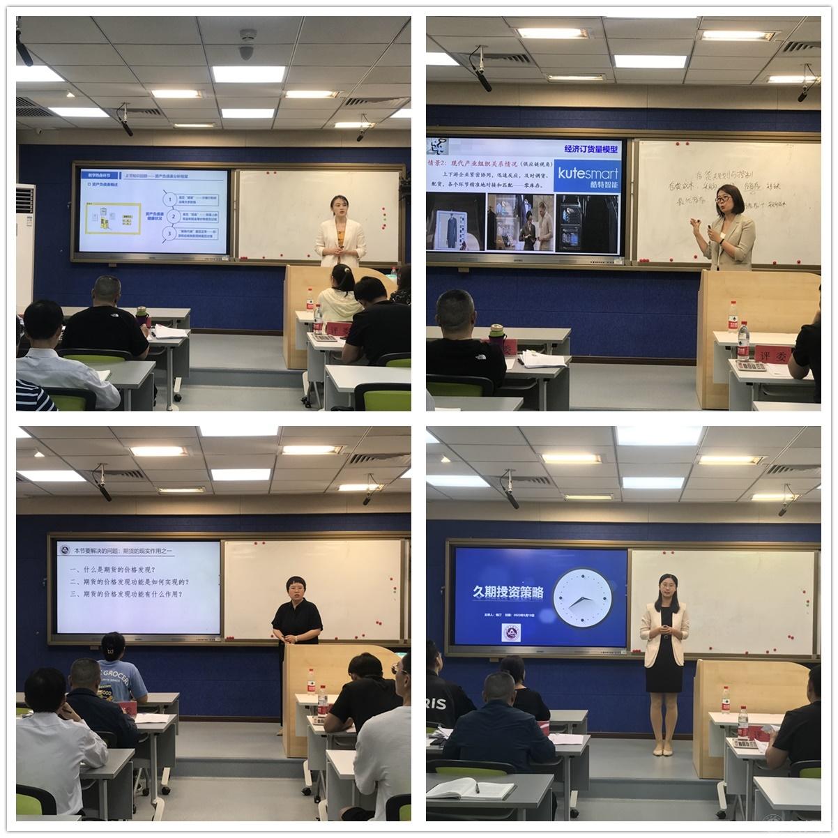 4位老師.jpg 4位老師.jpg