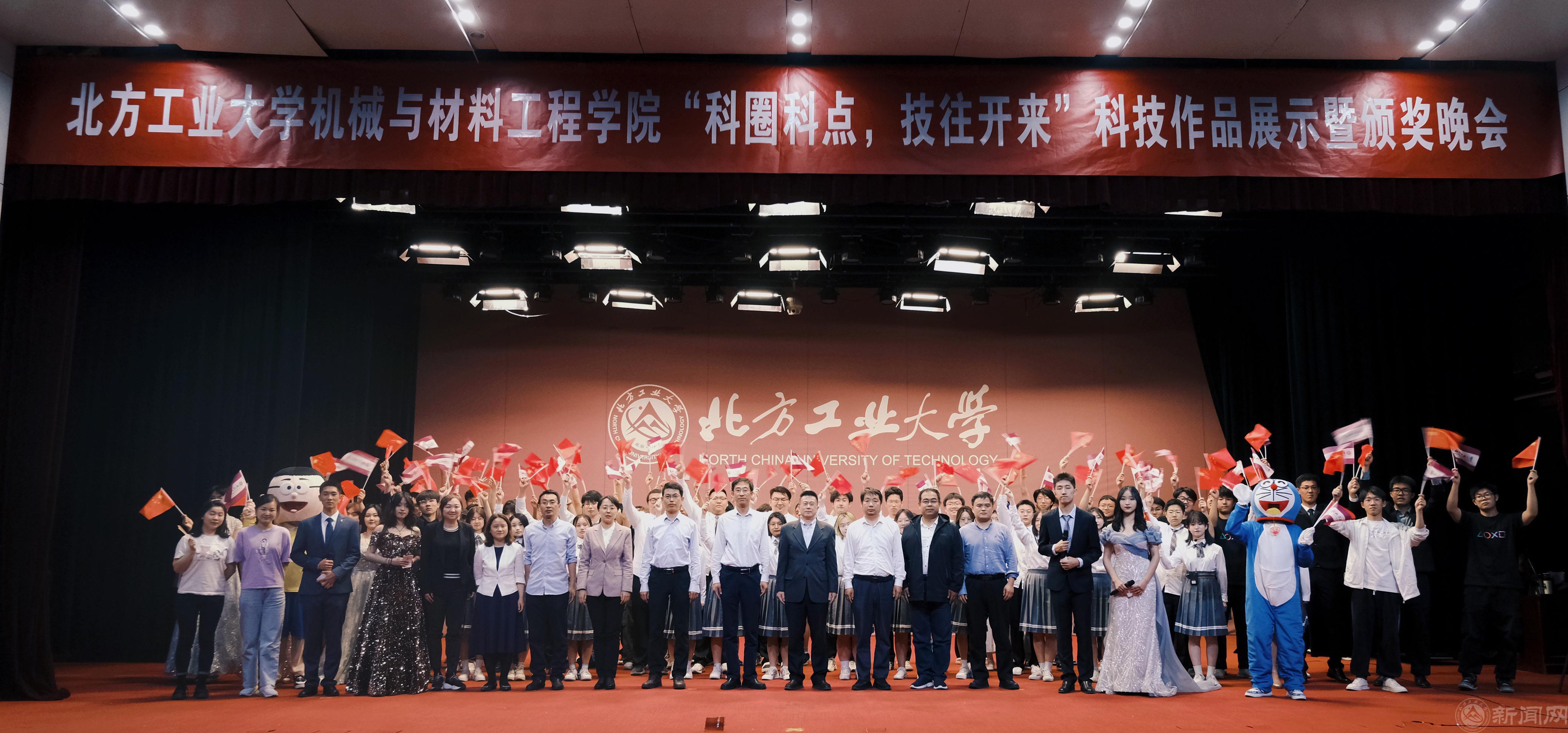 微信圖片_20230512165509.jpg 微信圖片_20230512165509.jpg