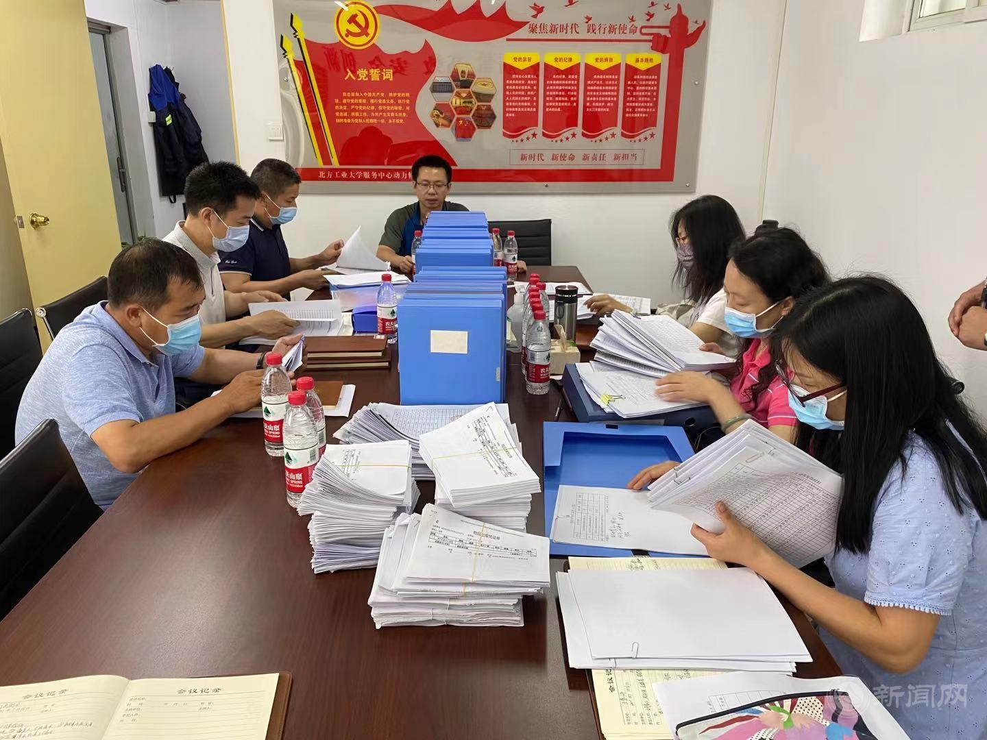 微信圖片_20210719130755.jpg 微信圖片_20210719130755.jpg