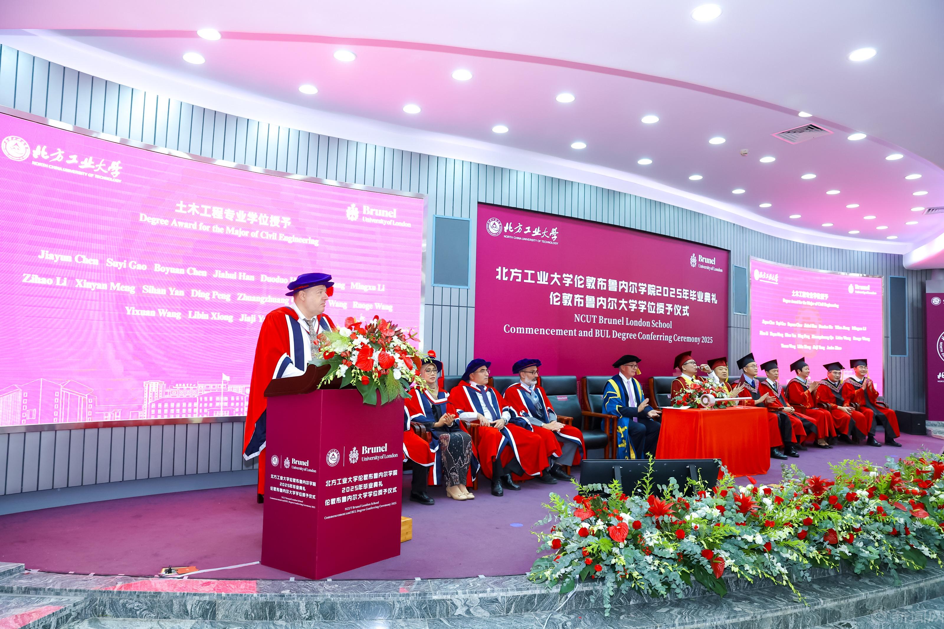 微信圖片_20250620154252.jpg 微信圖片_20250620154252.jpg