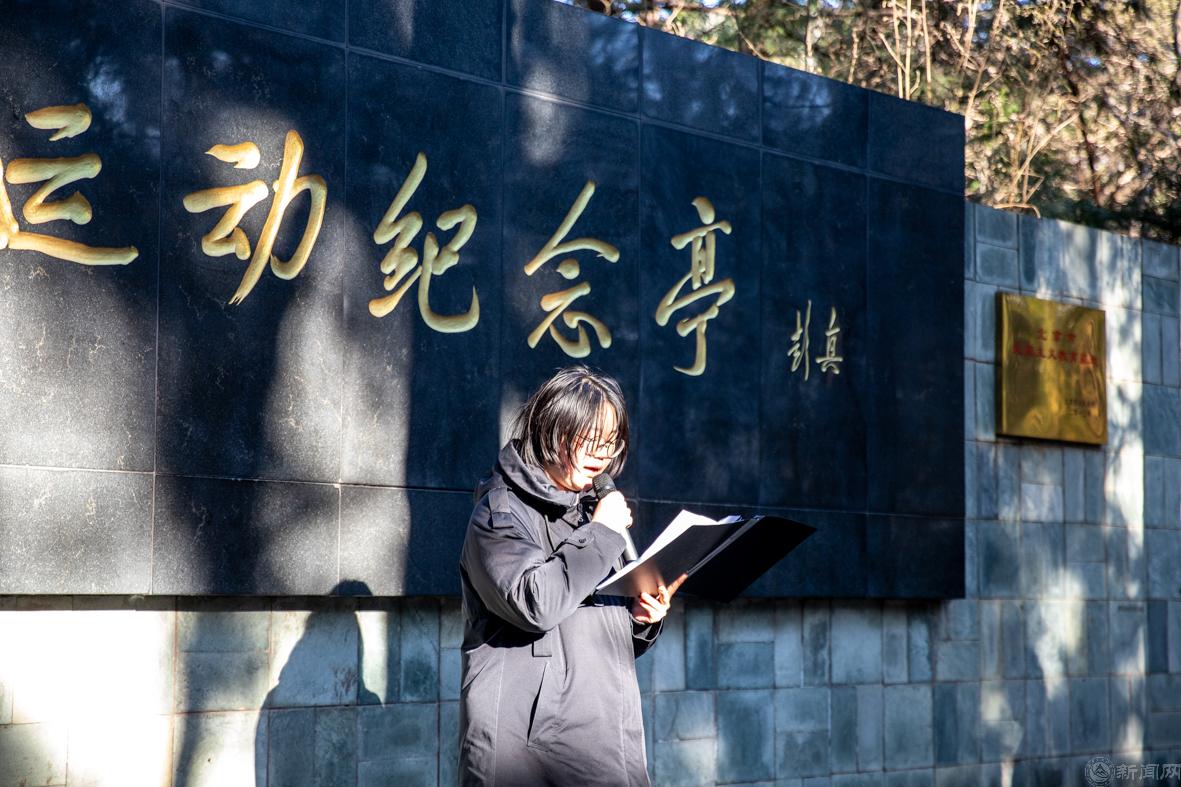 微信圖片_20241216094300.jpg 微信圖片_20241216094300.jpg