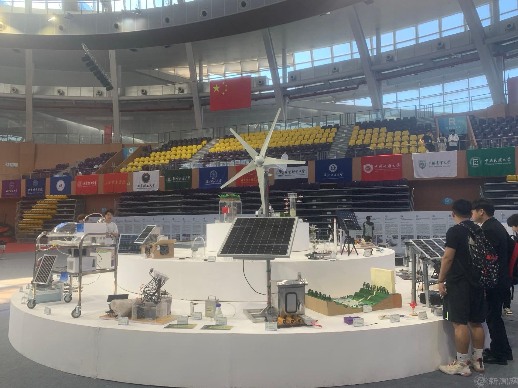 第六屆北京市大學生節能節水低碳減排社會實踐與科技競賽2.jpg 第六屆北京市大學生節能節水低碳減排社會實踐與科技競賽2.jpg