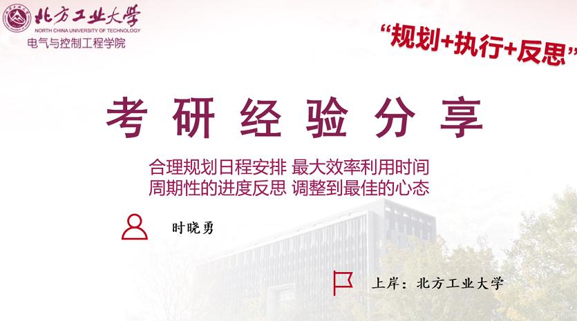 微信圖片_20240122175406.png 微信圖片_20240122175406.png