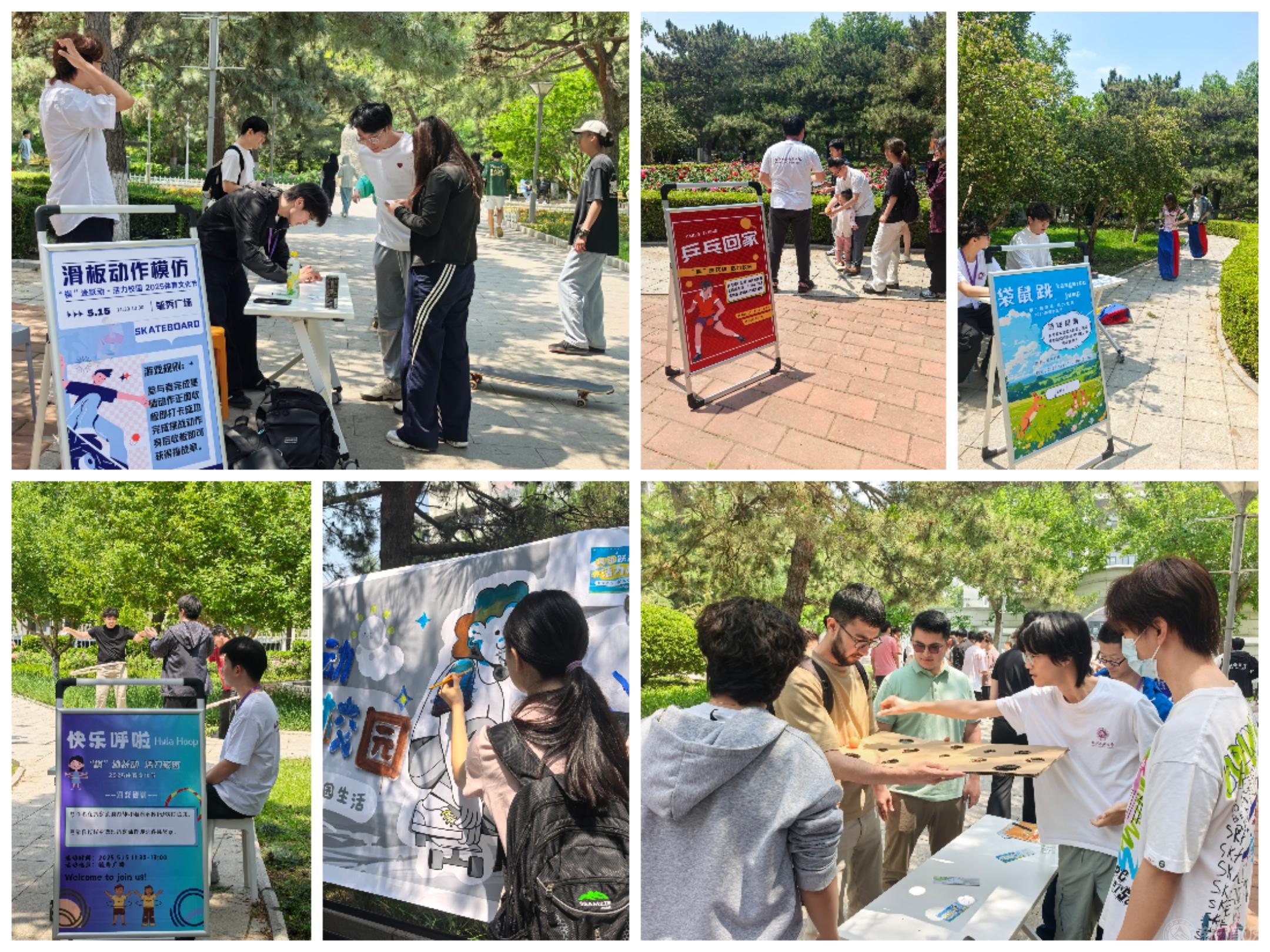 微信圖片_20250519154110.jpg 微信圖片_20250519154110.jpg