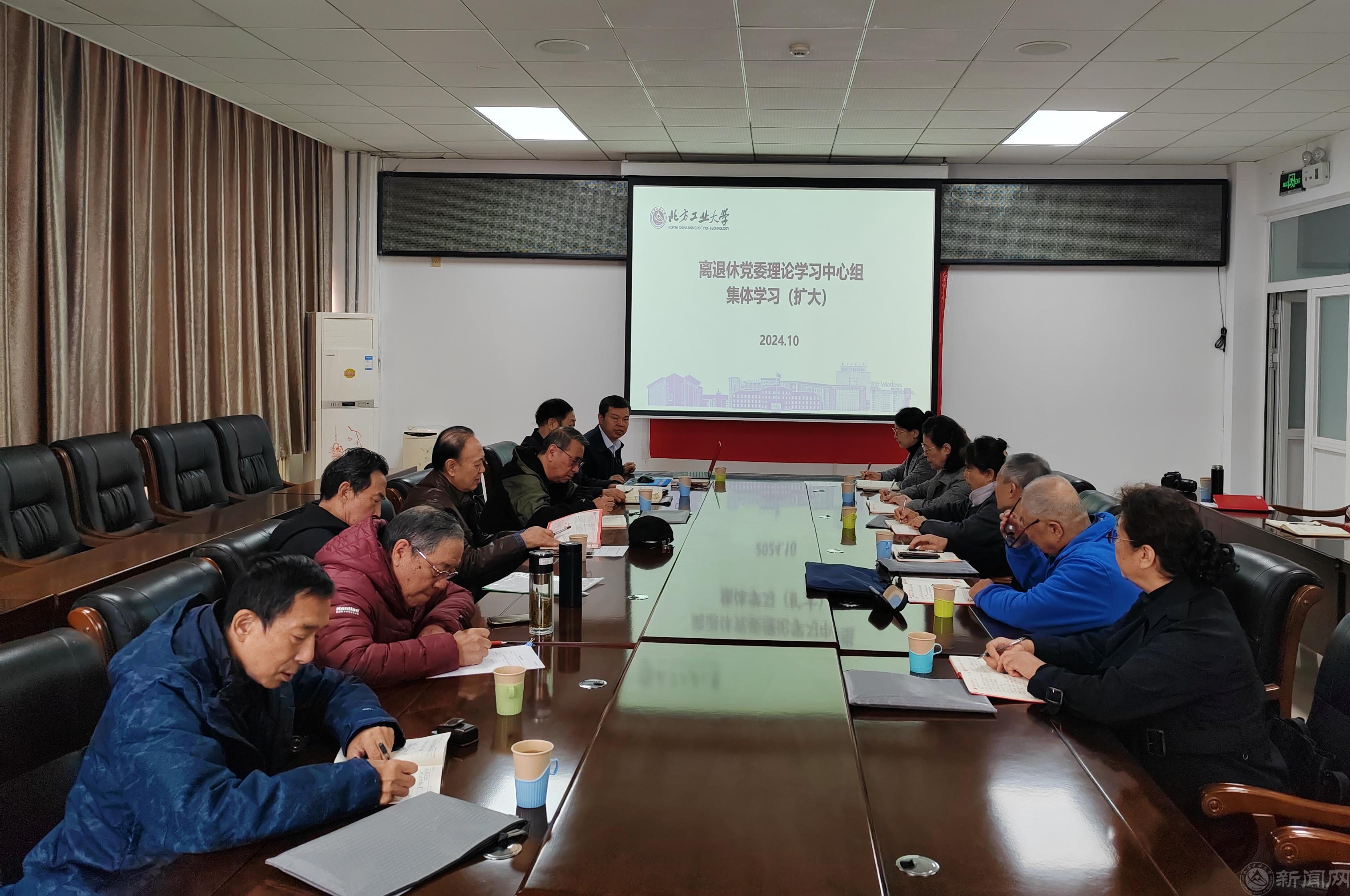 采用微信圖片_20241023160111-裁剪.png 采用微信圖片_20241023160111-裁剪.png