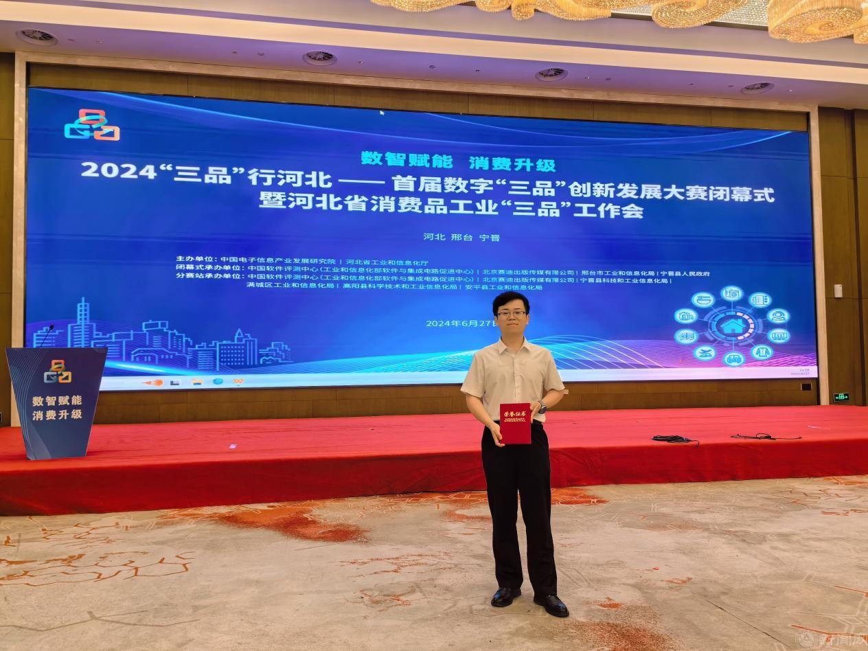 圖片2.jpg 圖片2.jpg