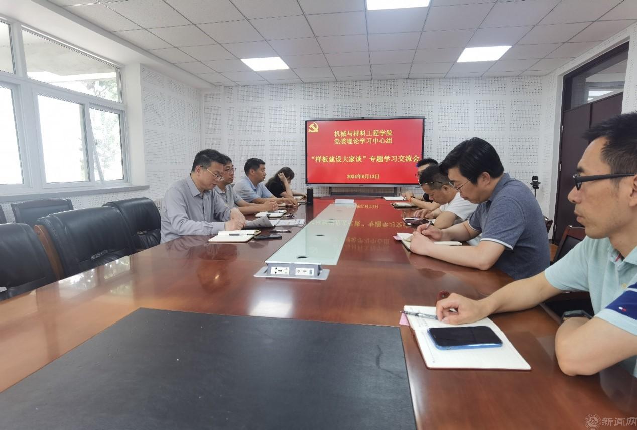 圖片1.jpg 圖片1.jpg