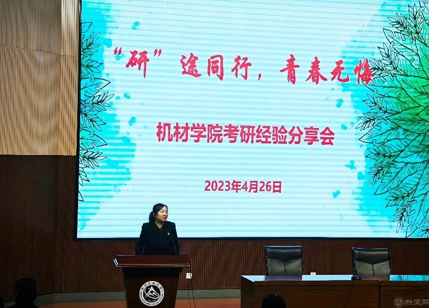 圖片1.jpg 圖片1.jpg