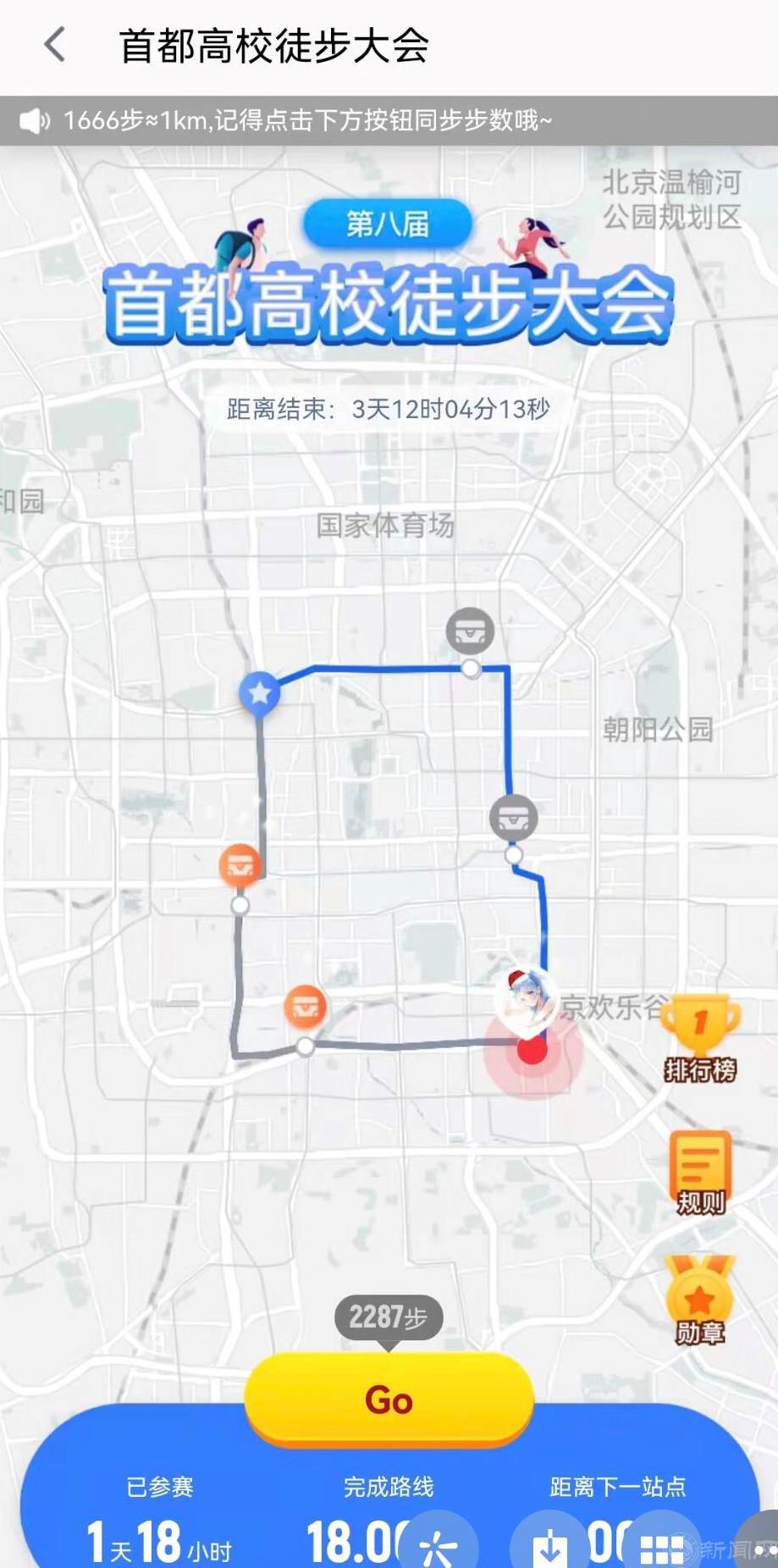 微信圖片編輯_20211228182833.jpg 微信圖片編輯_20211228182833.jpg