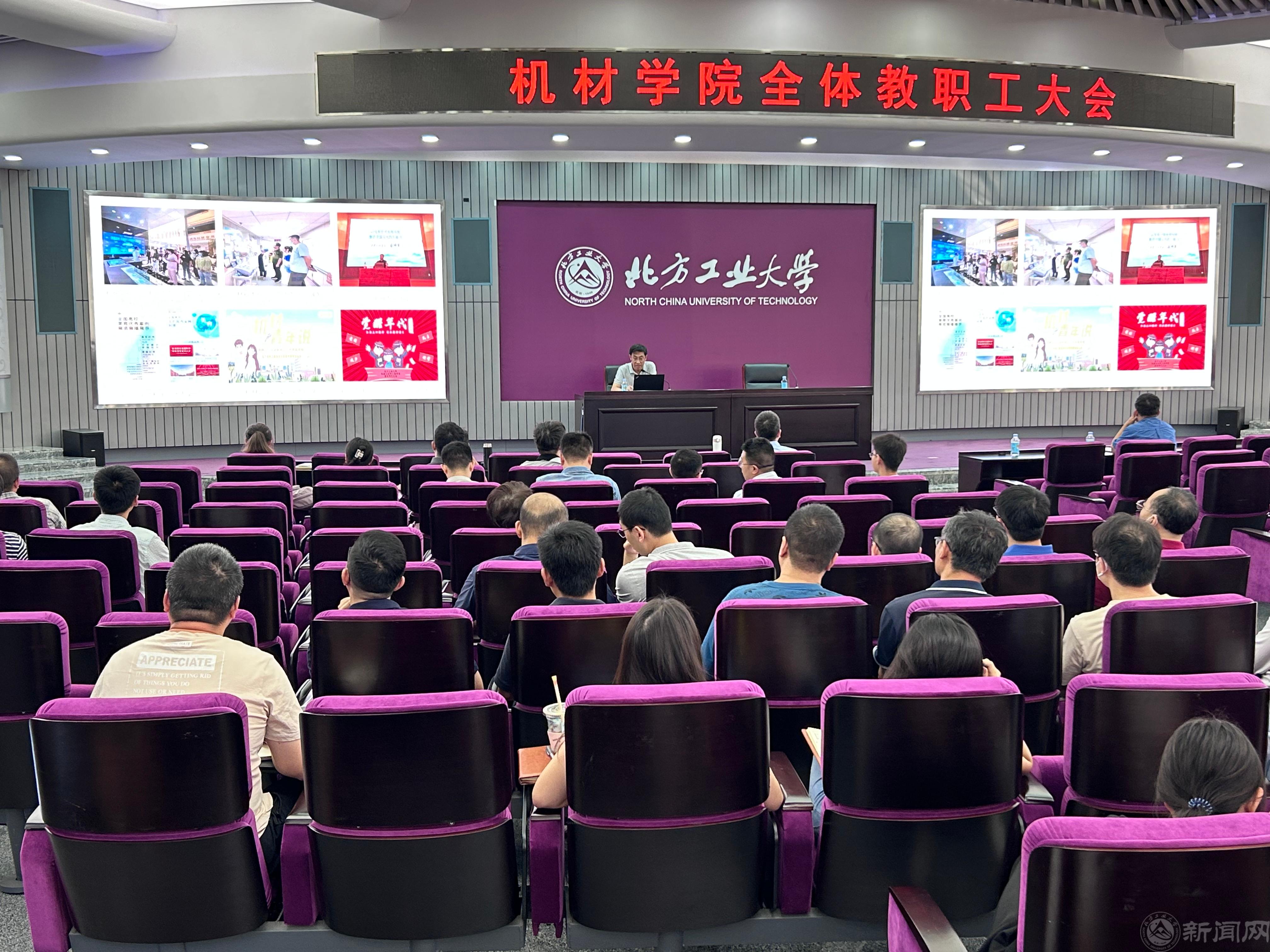 微信圖片_20230829102002.jpg 微信圖片_20230829102002.jpg