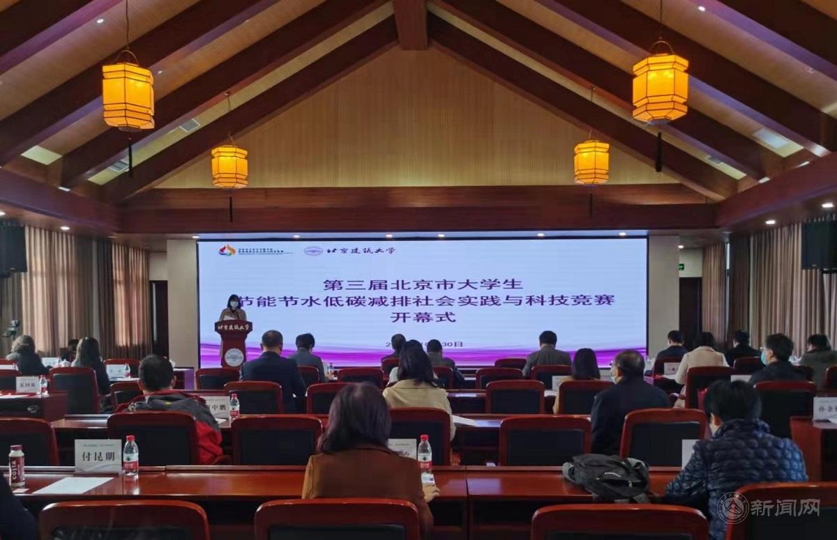 微信圖片_20211123101610.jpg 微信圖片_20211123101610.jpg