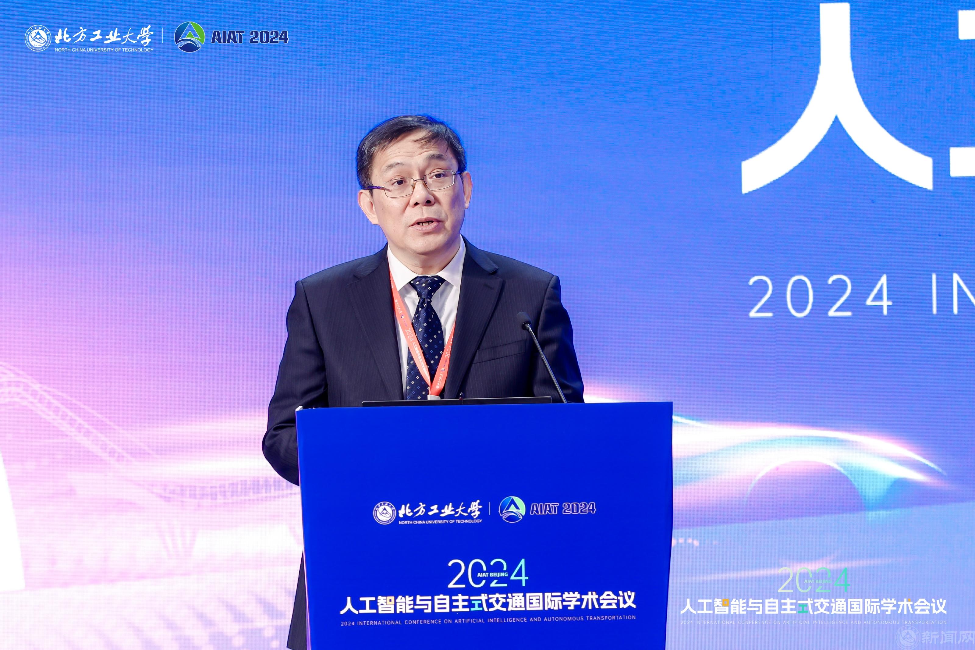 圖3 沙愛民副理事長致辭.jpg