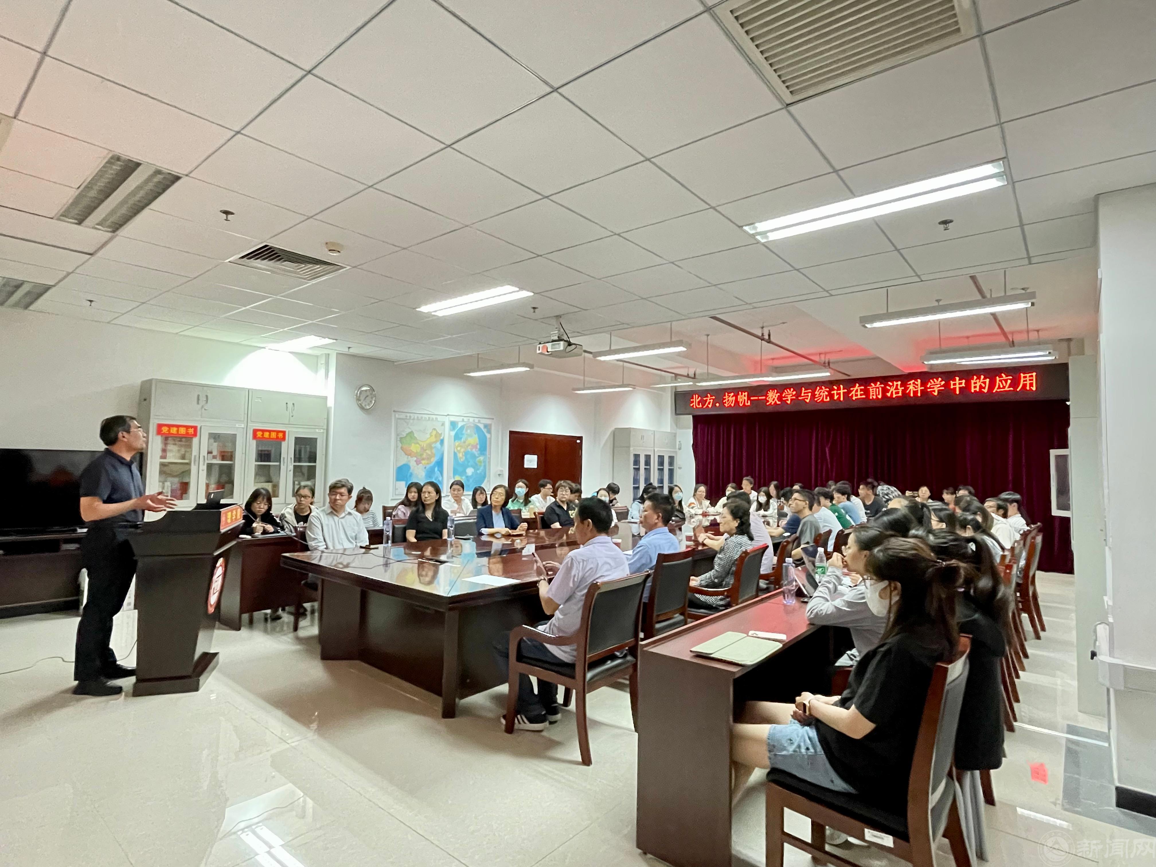 理學院院長李冱岸主持02.jpg 理學院院長李冱岸主持02.jpg