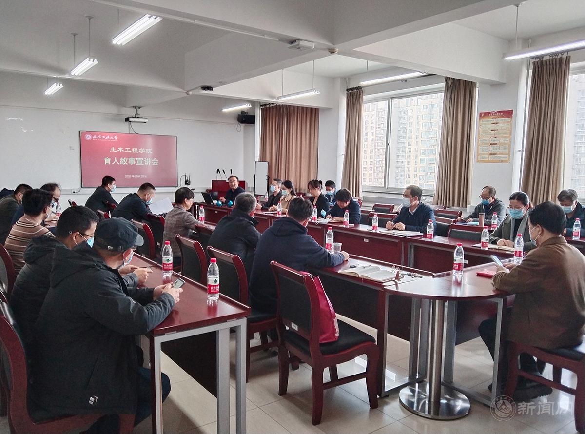 新聞.jpg 新聞.jpg