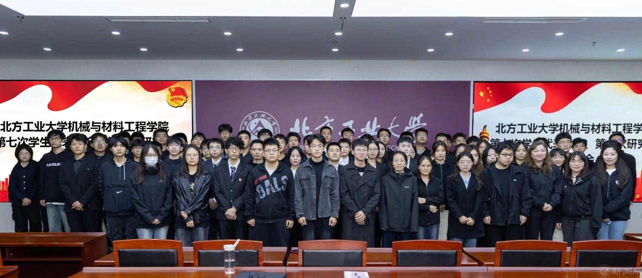 微信圖片_20241017095548.jpg 微信圖片_20241017095548.jpg