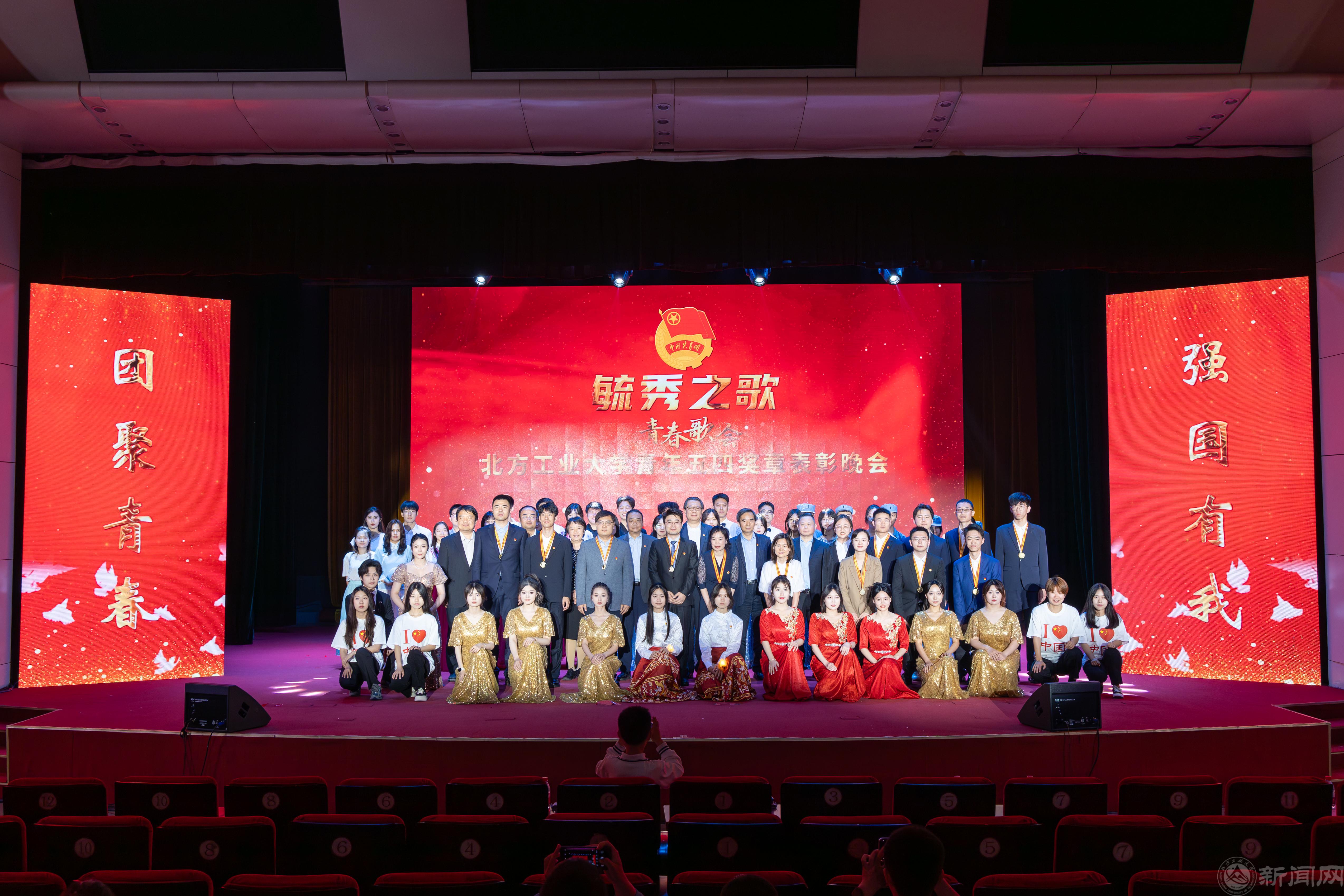 合影_20240507083403.jpg 合影_20240507083403.jpg