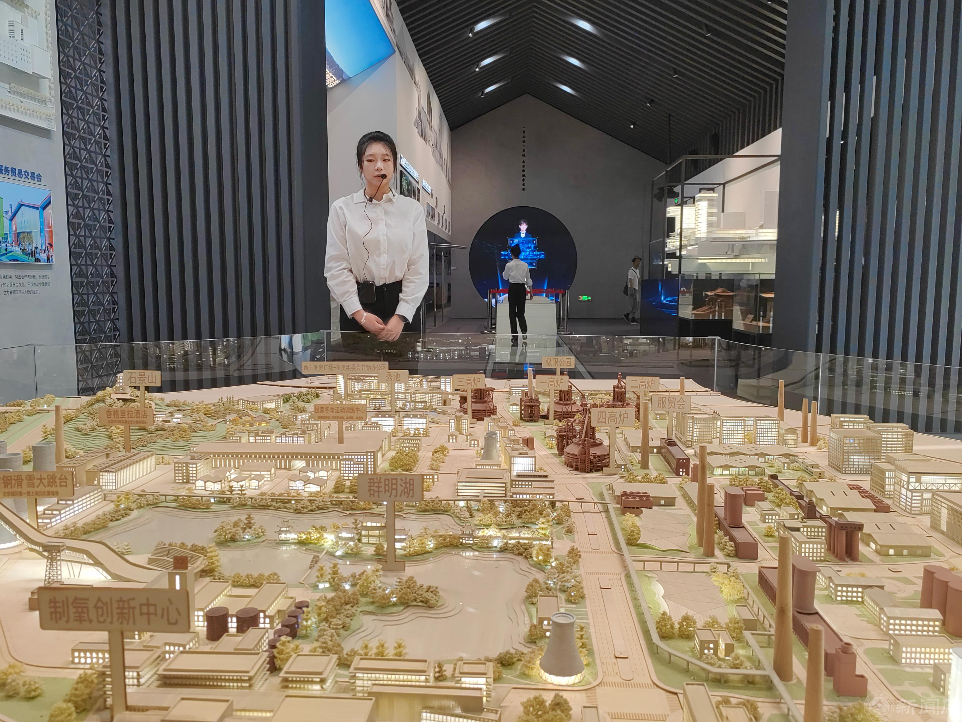 微信圖片_20240725215422.jpg 微信圖片_20240725215422.jpg