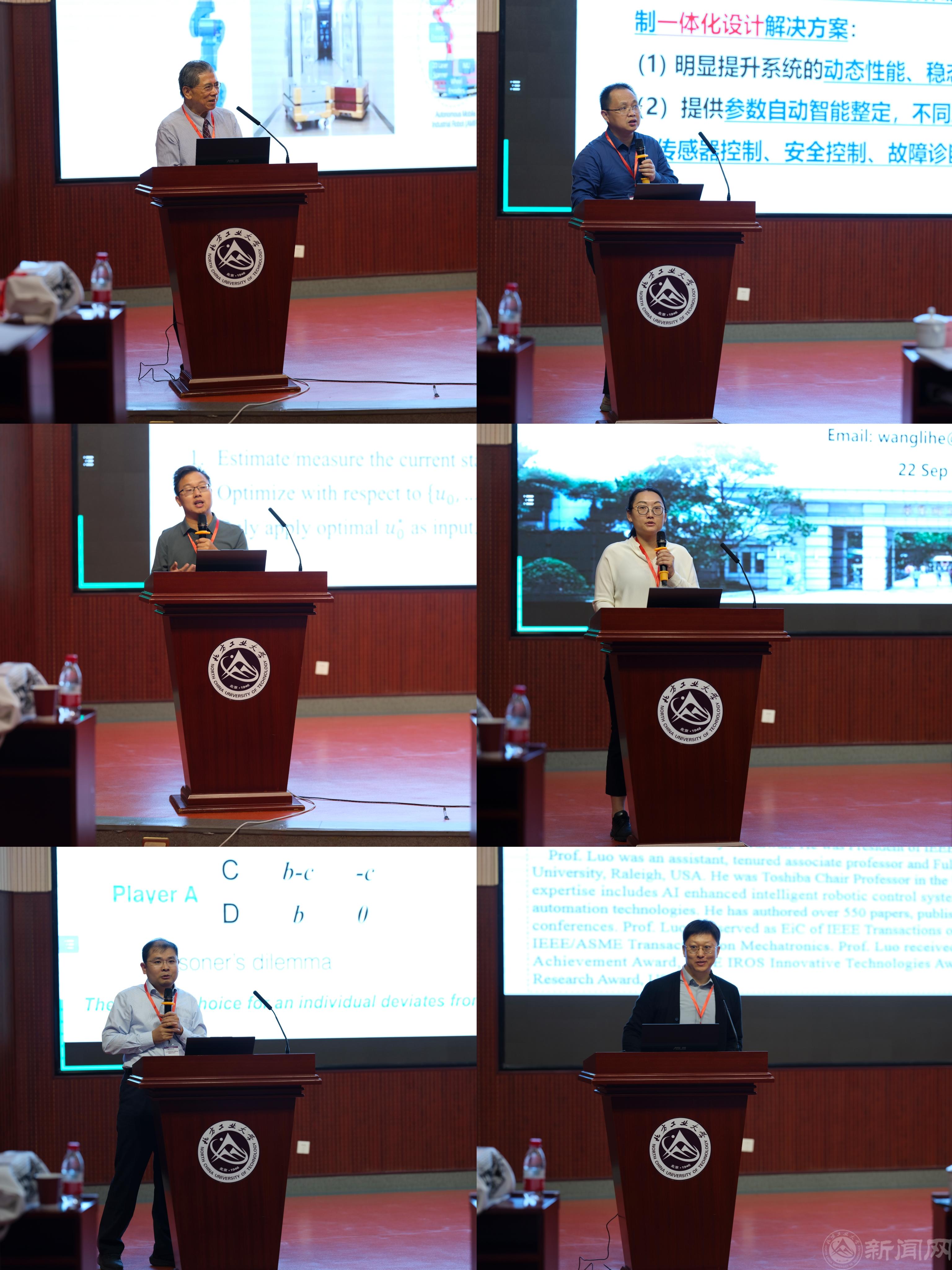 微信圖片_20240927171926.jpg 微信圖片_20240927171926.jpg