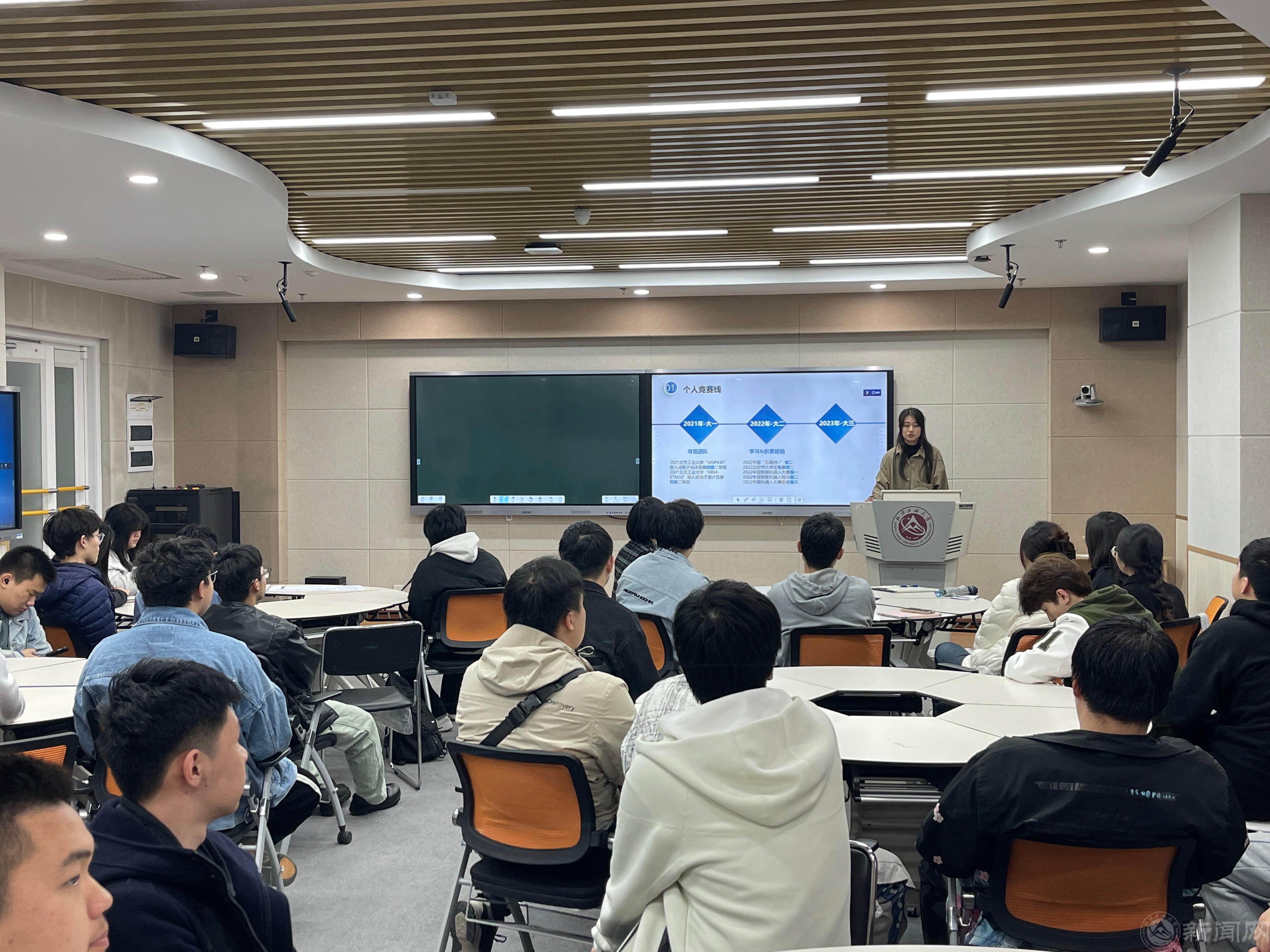 微信圖片_20240329121111.jpg 微信圖片_20240329121111.jpg