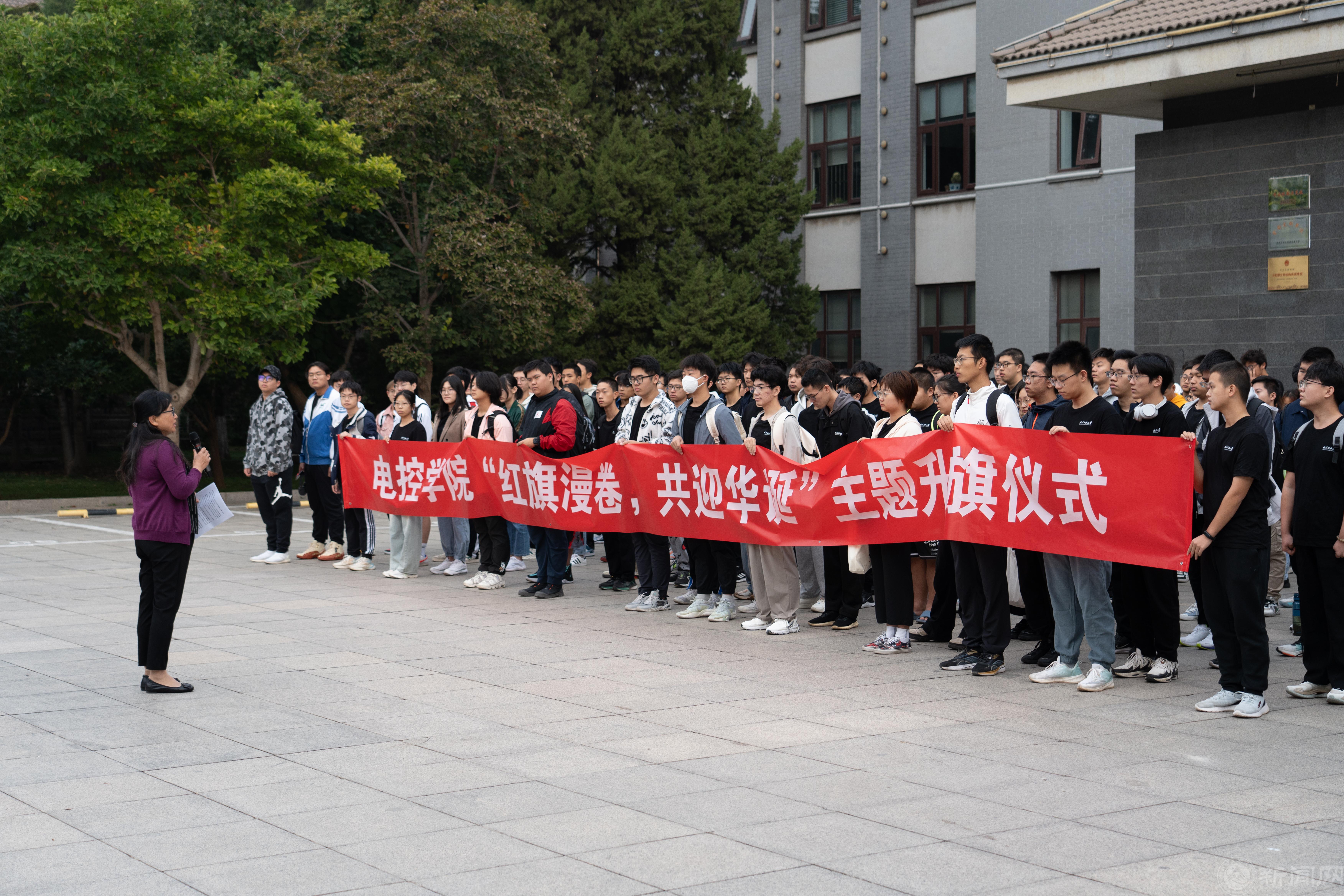 微信圖片_20230926093212.jpg 微信圖片_20230926093212.jpg