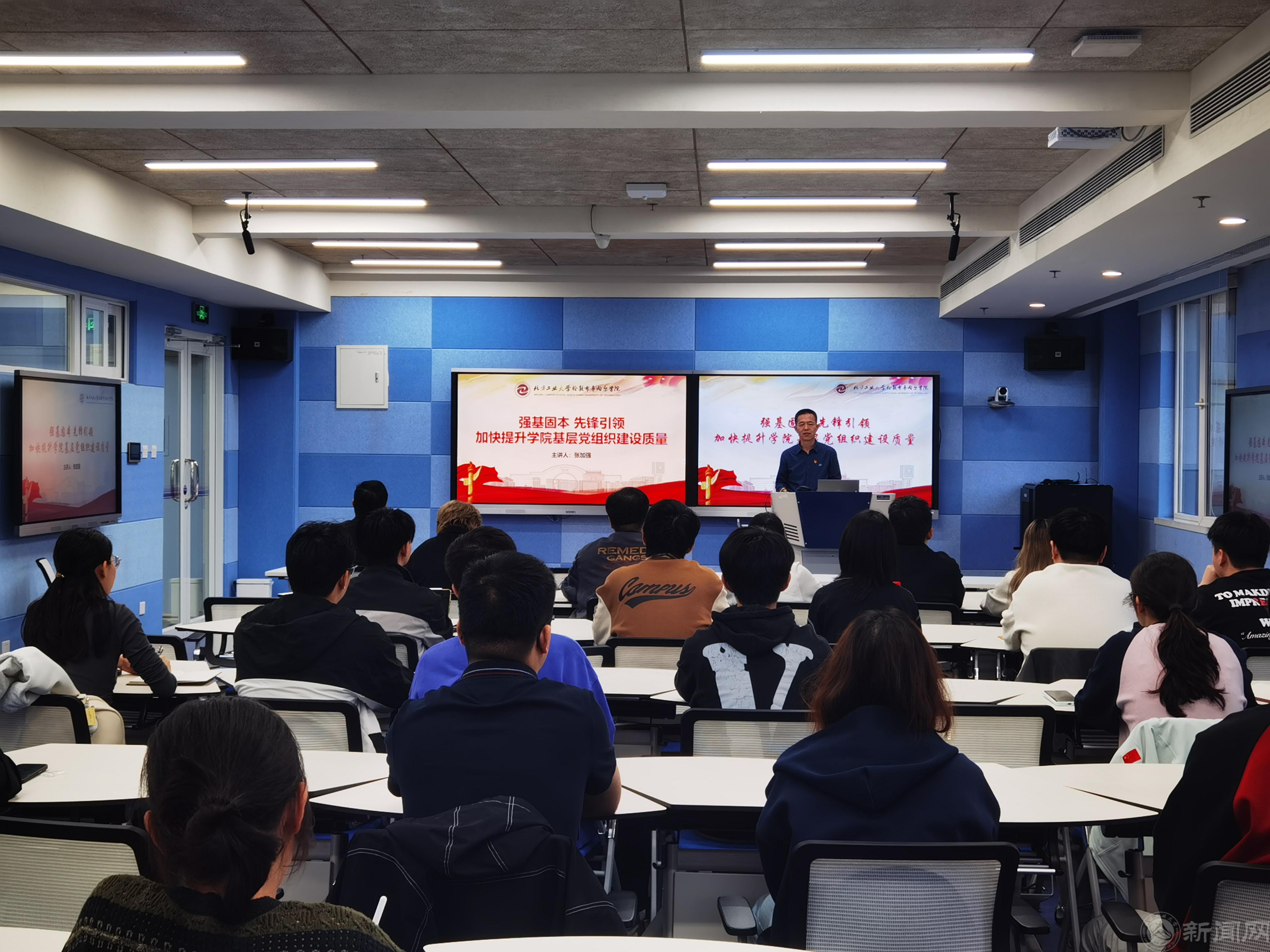 微信圖片_20251016171138_150_34.jpg 微信圖片_20251016171138_150_34.jpg