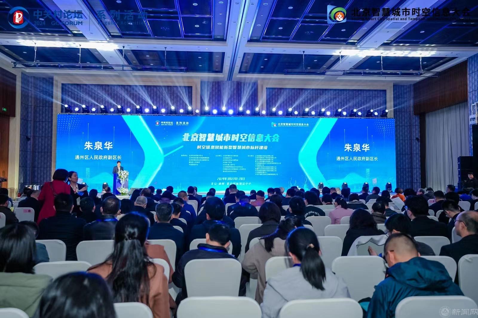 微信圖片_20240329185519.jpg 微信圖片_20240329185519.jpg