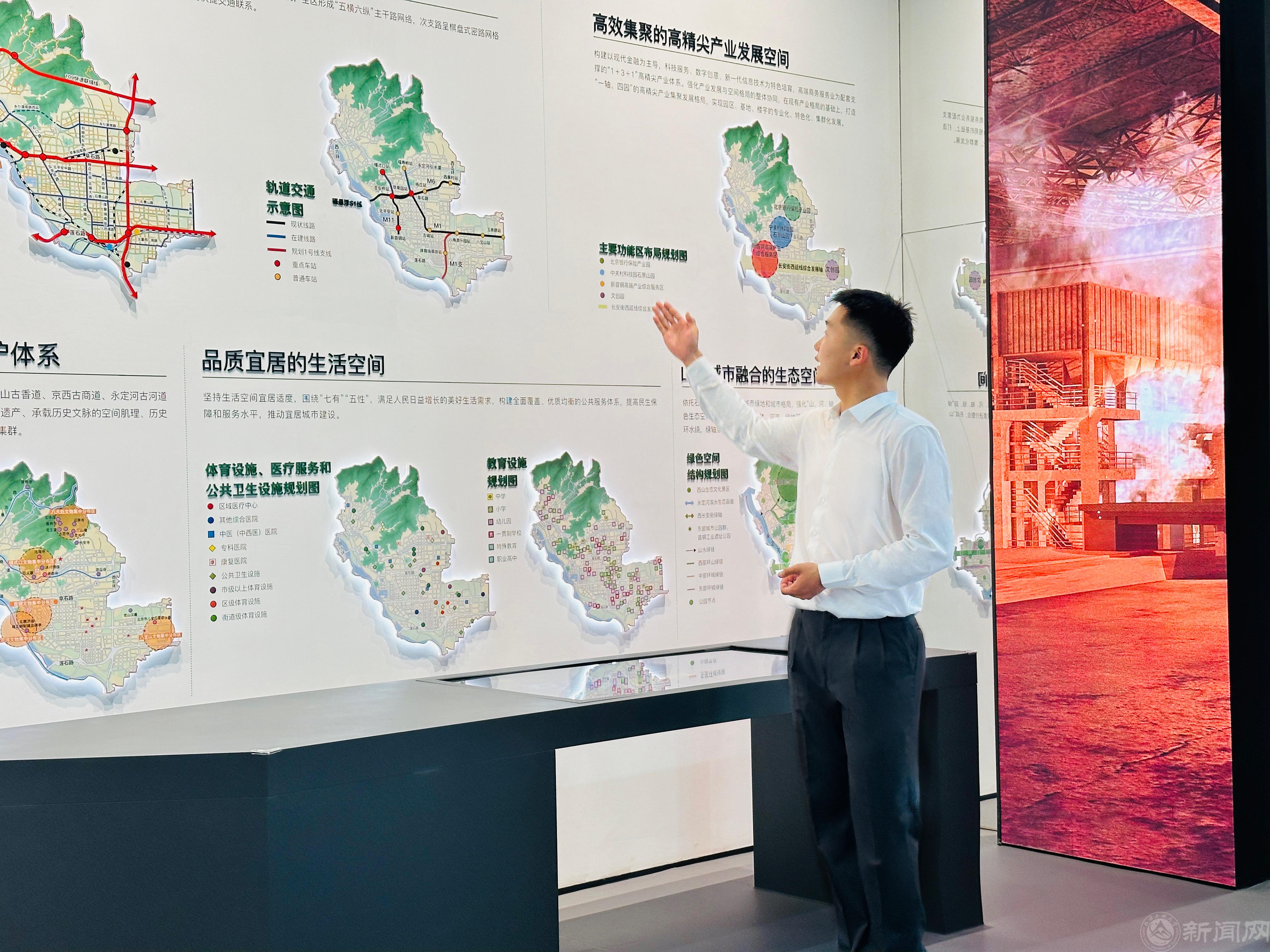 微信圖片_20240725215409.jpg 微信圖片_20240725215409.jpg