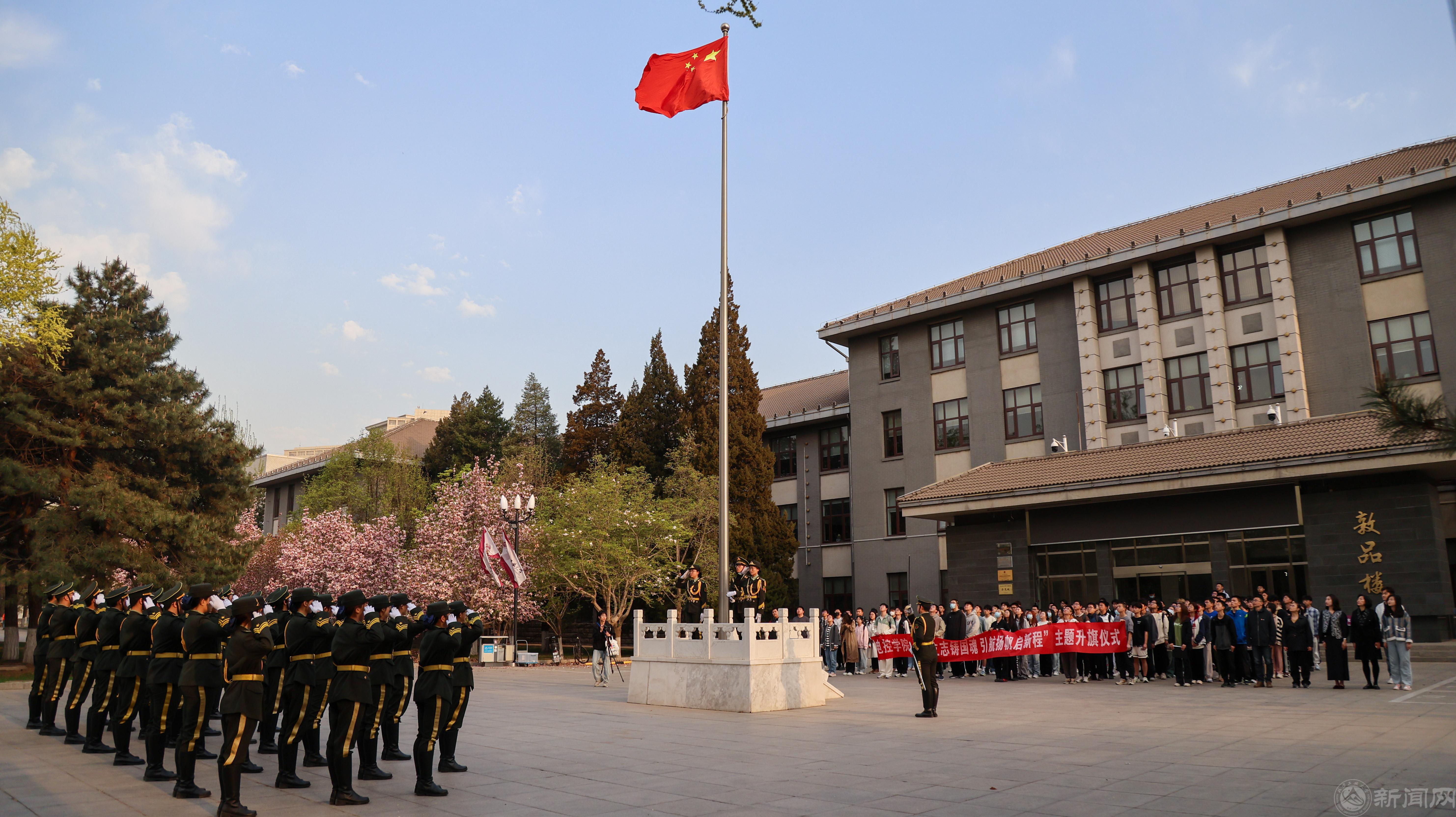 微信圖片_20240409154329.jpg 微信圖片_20240409154329.jpg