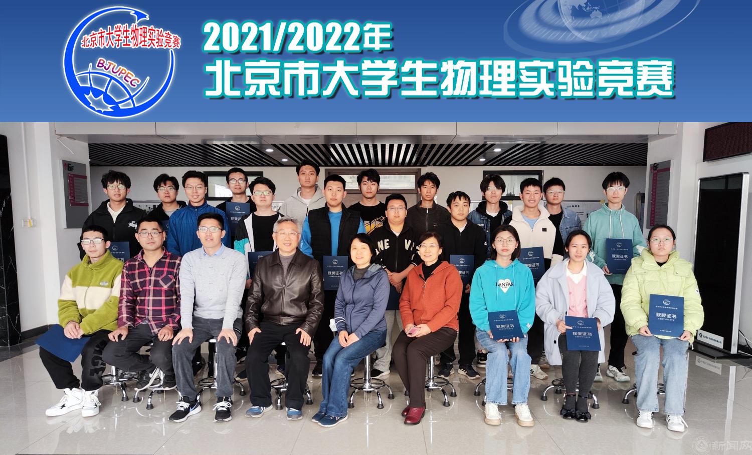 獲獎?wù)掌?png 獲獎?wù)掌?png