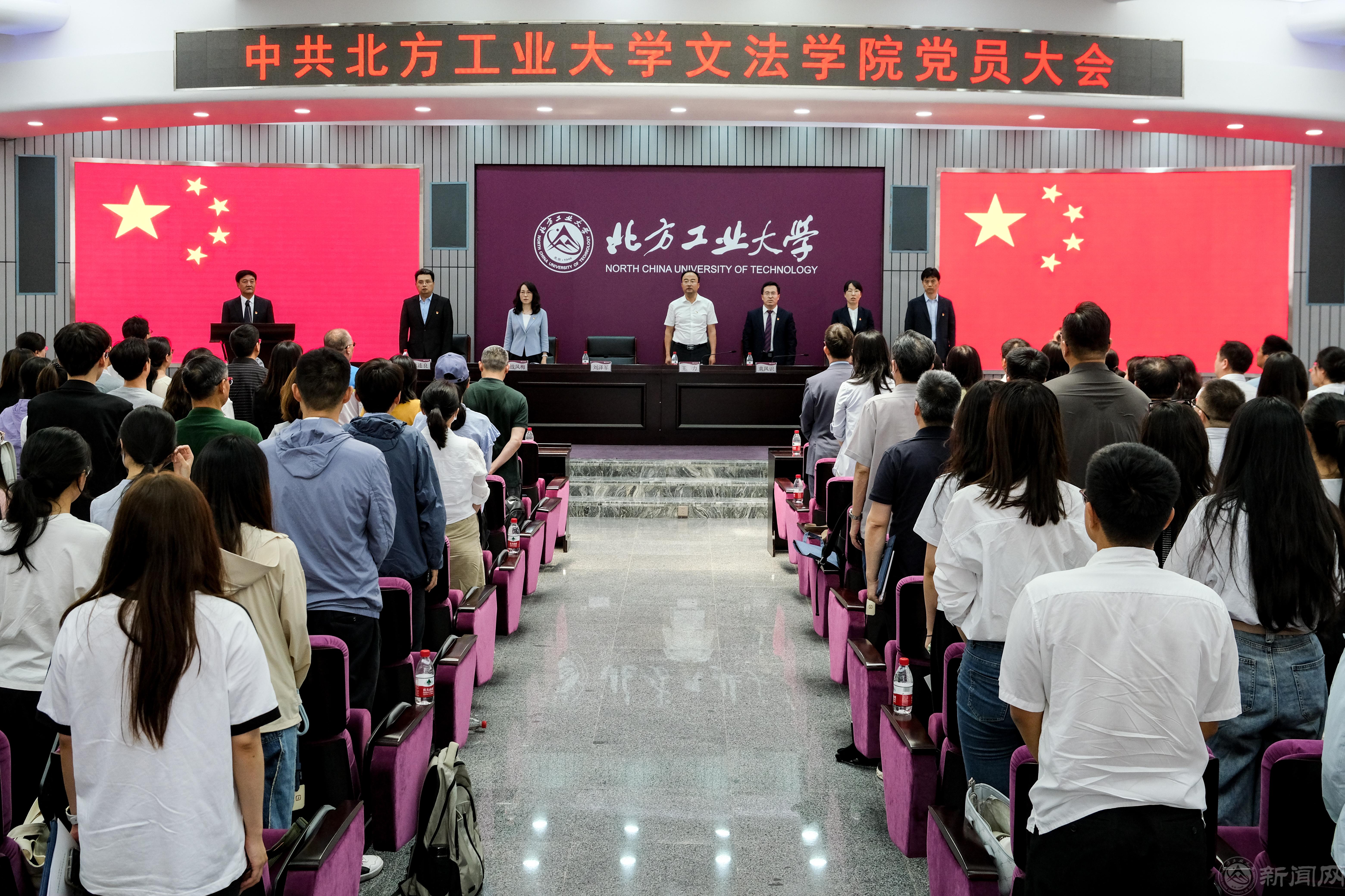 2.唱國歌.jpg 2.唱國歌.jpg