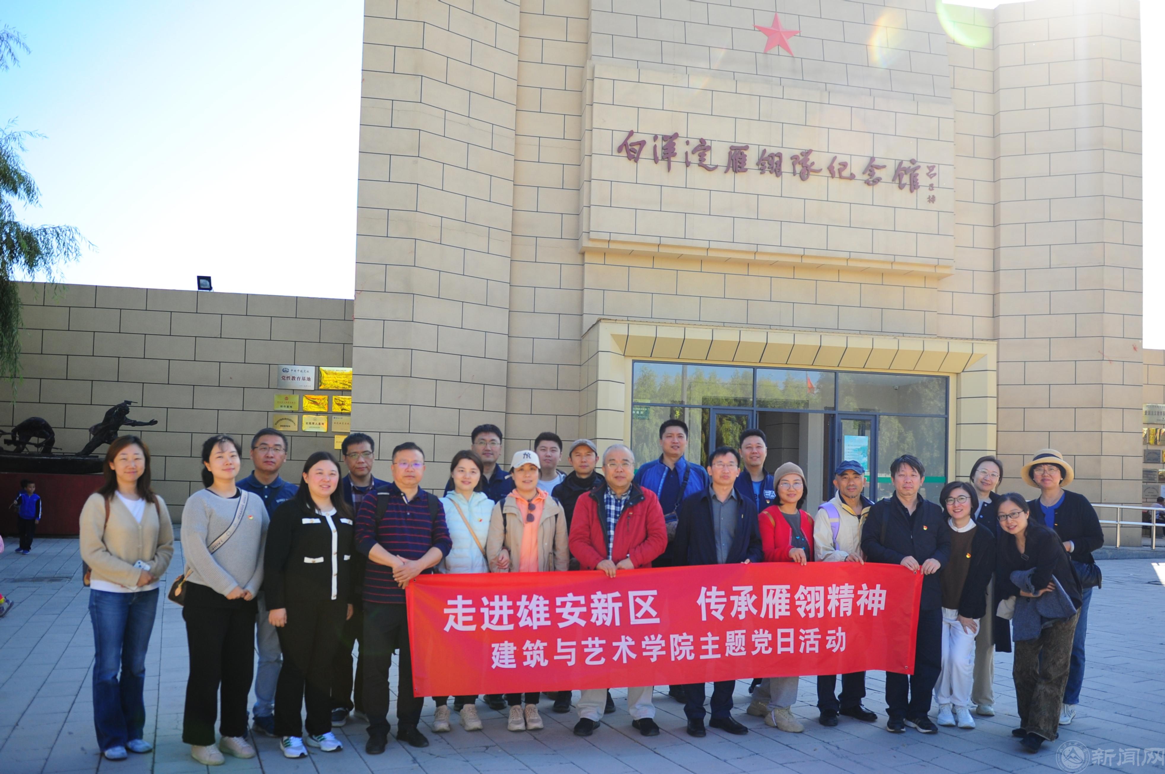 微信圖片_20231016155325.jpg 微信圖片_20231016155325.jpg