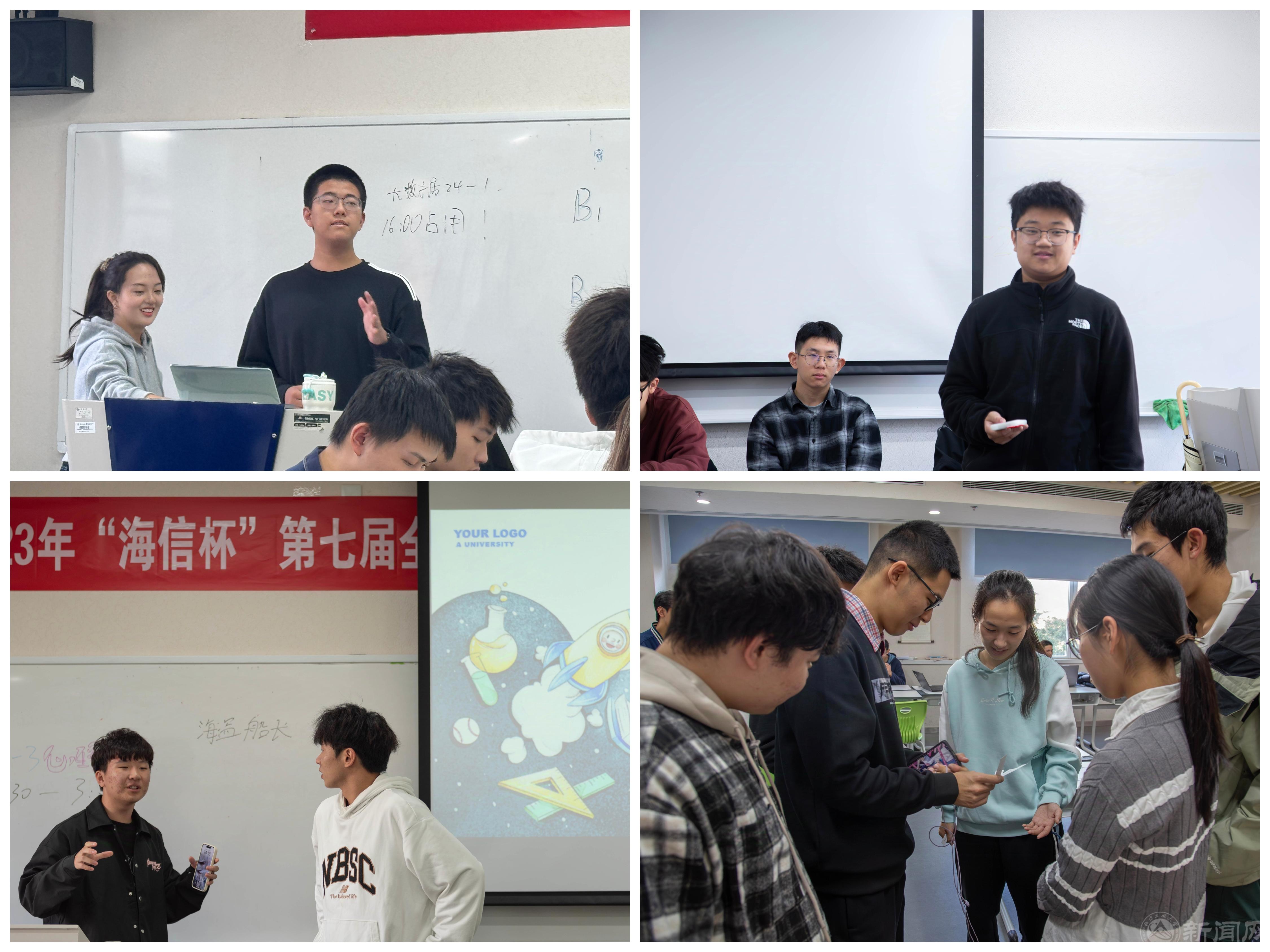 24心理.jpg 24心理.jpg