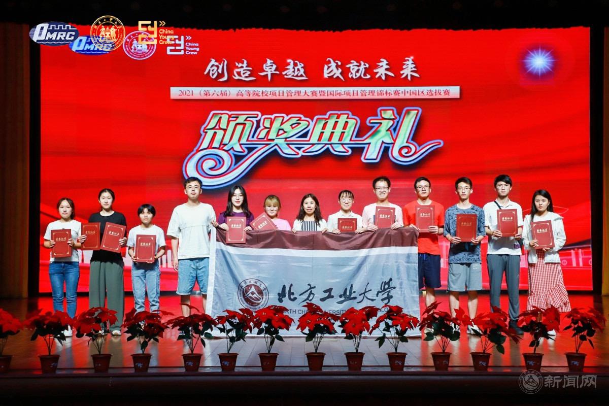 新聞4.jpg 新聞4.jpg