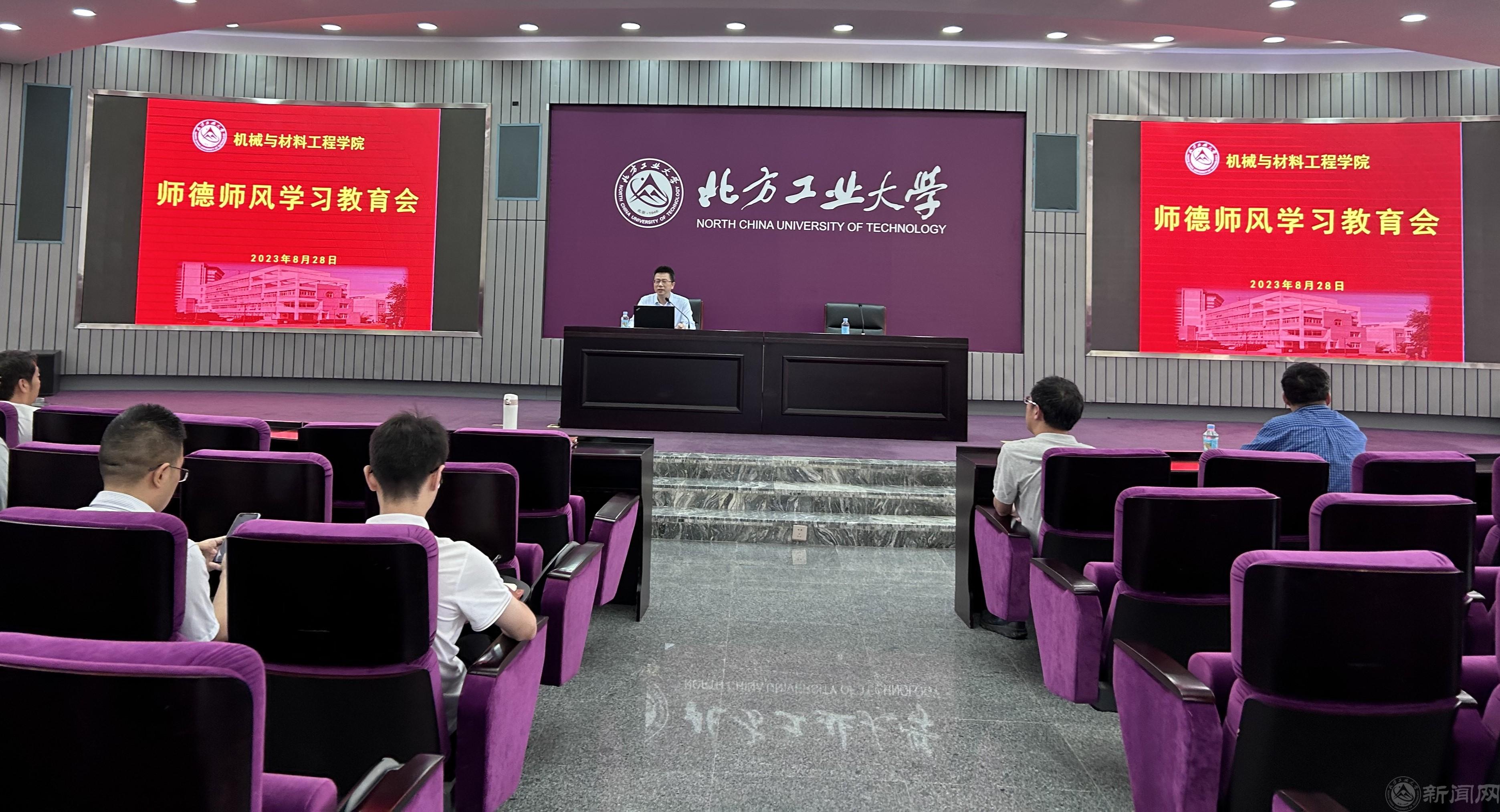 微信圖片_20230829101920副本.jpg 微信圖片_20230829101920副本.jpg