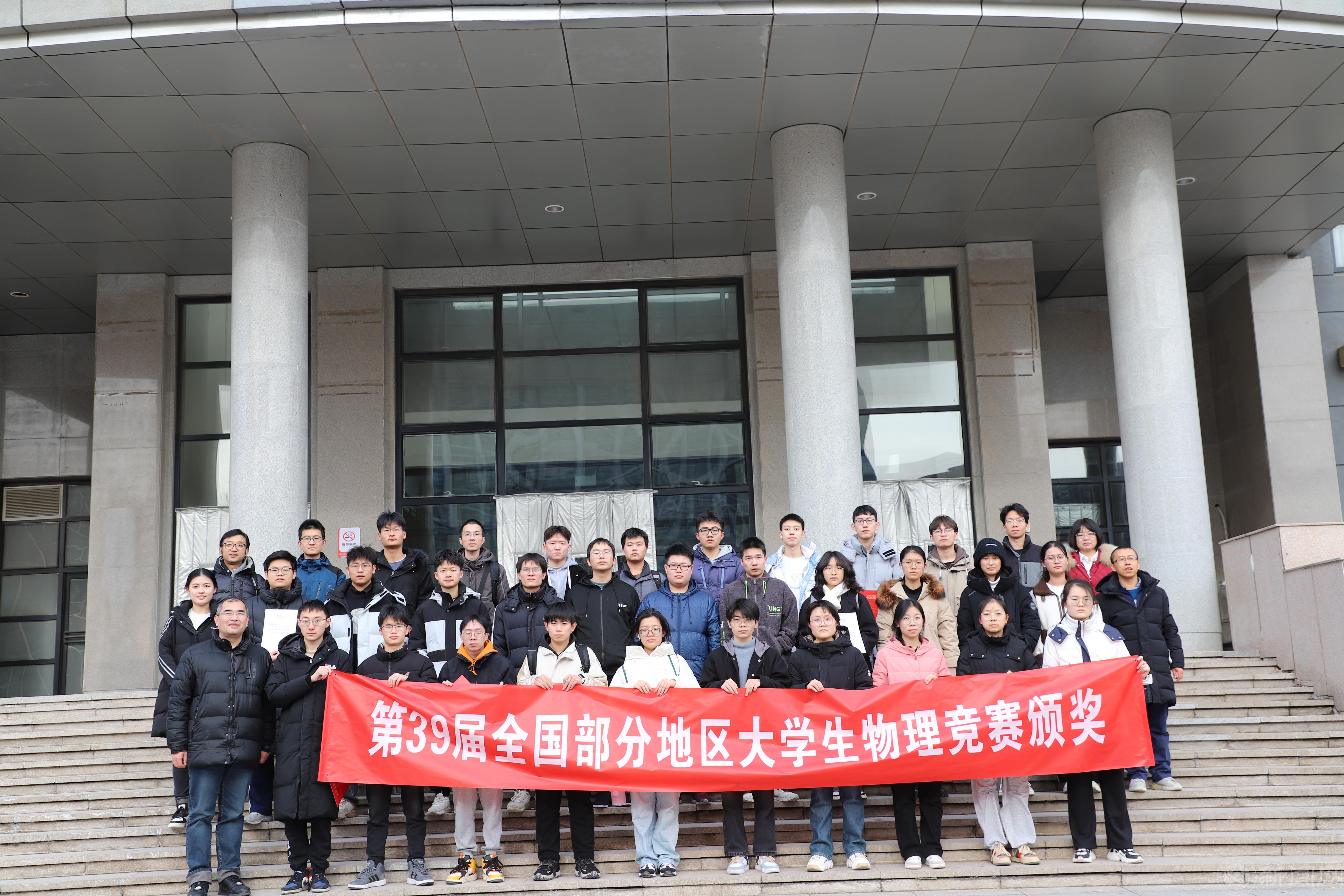 2023合影.JPG 2023合影.JPG