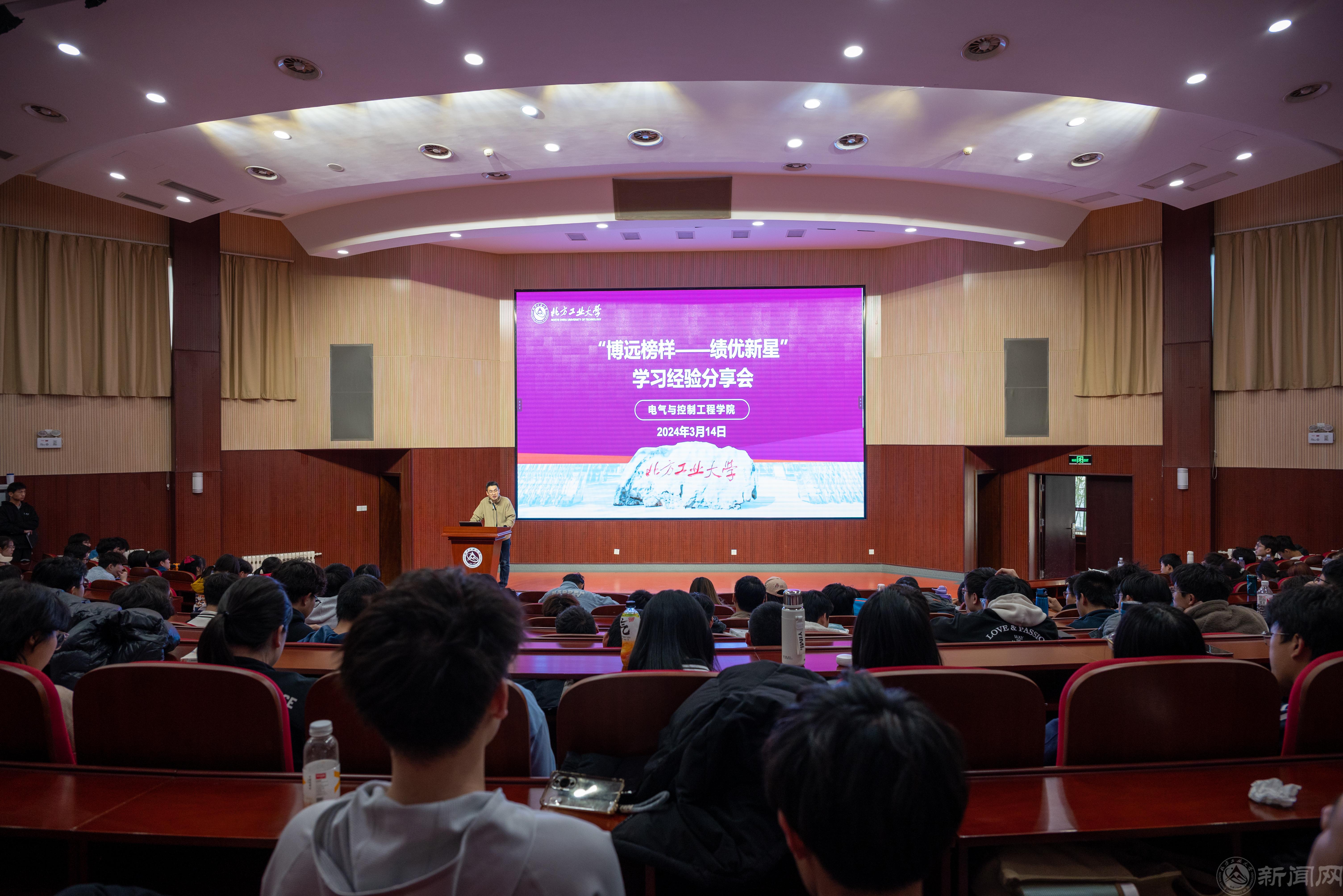 微信圖片_20240316161928.jpg 微信圖片_20240316161928.jpg