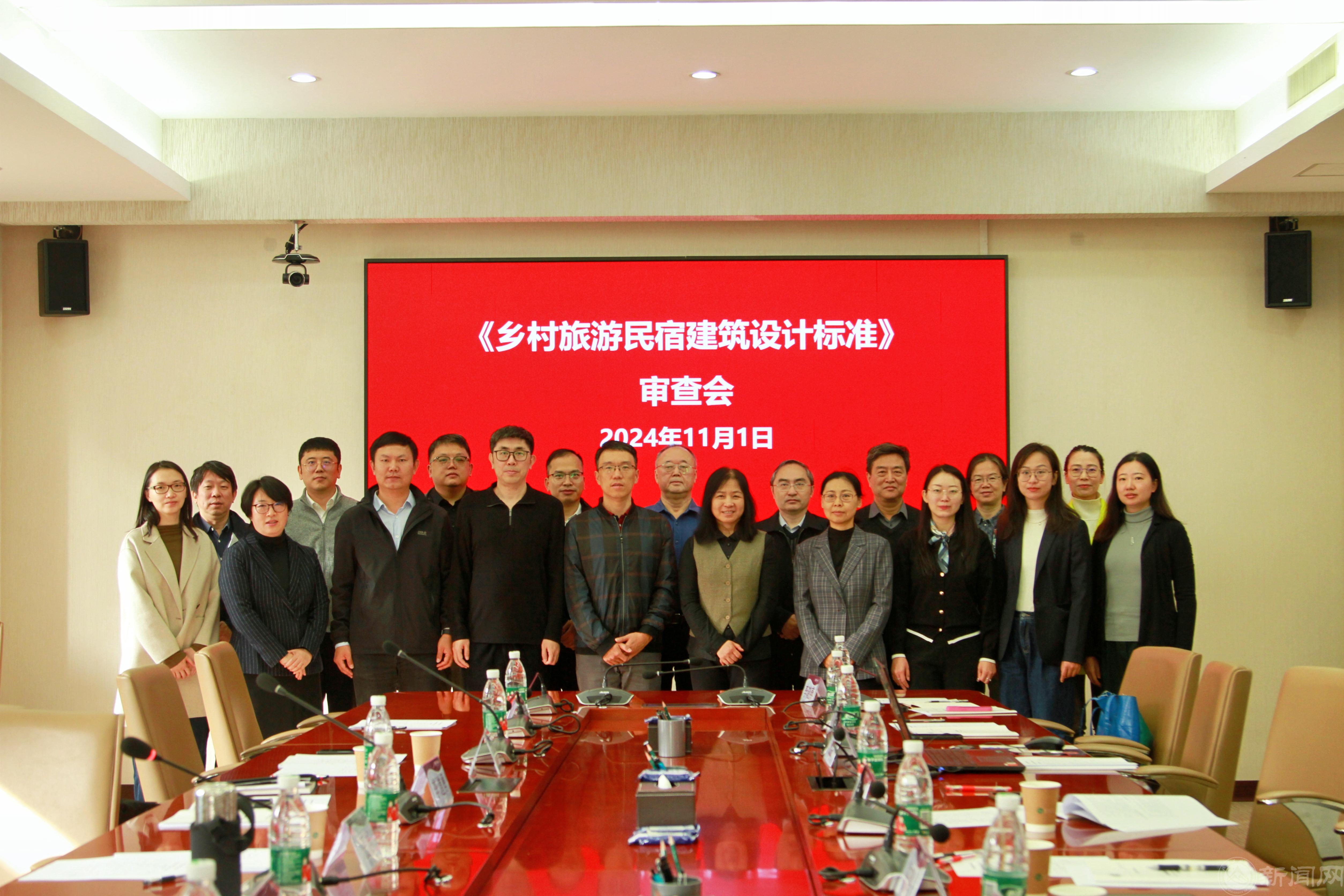 微信圖片_20241102132625.jpg 微信圖片_20241102132625.jpg