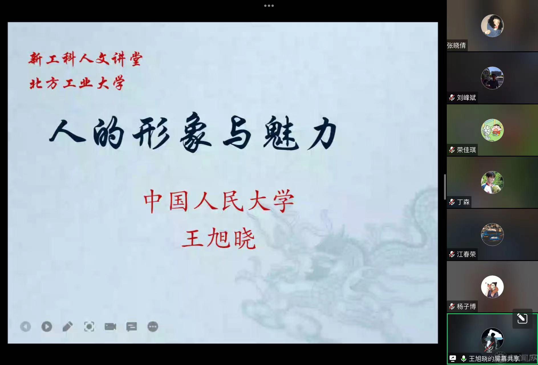 微信圖片_20221118142830.jpg 微信圖片_20221118142830.jpg