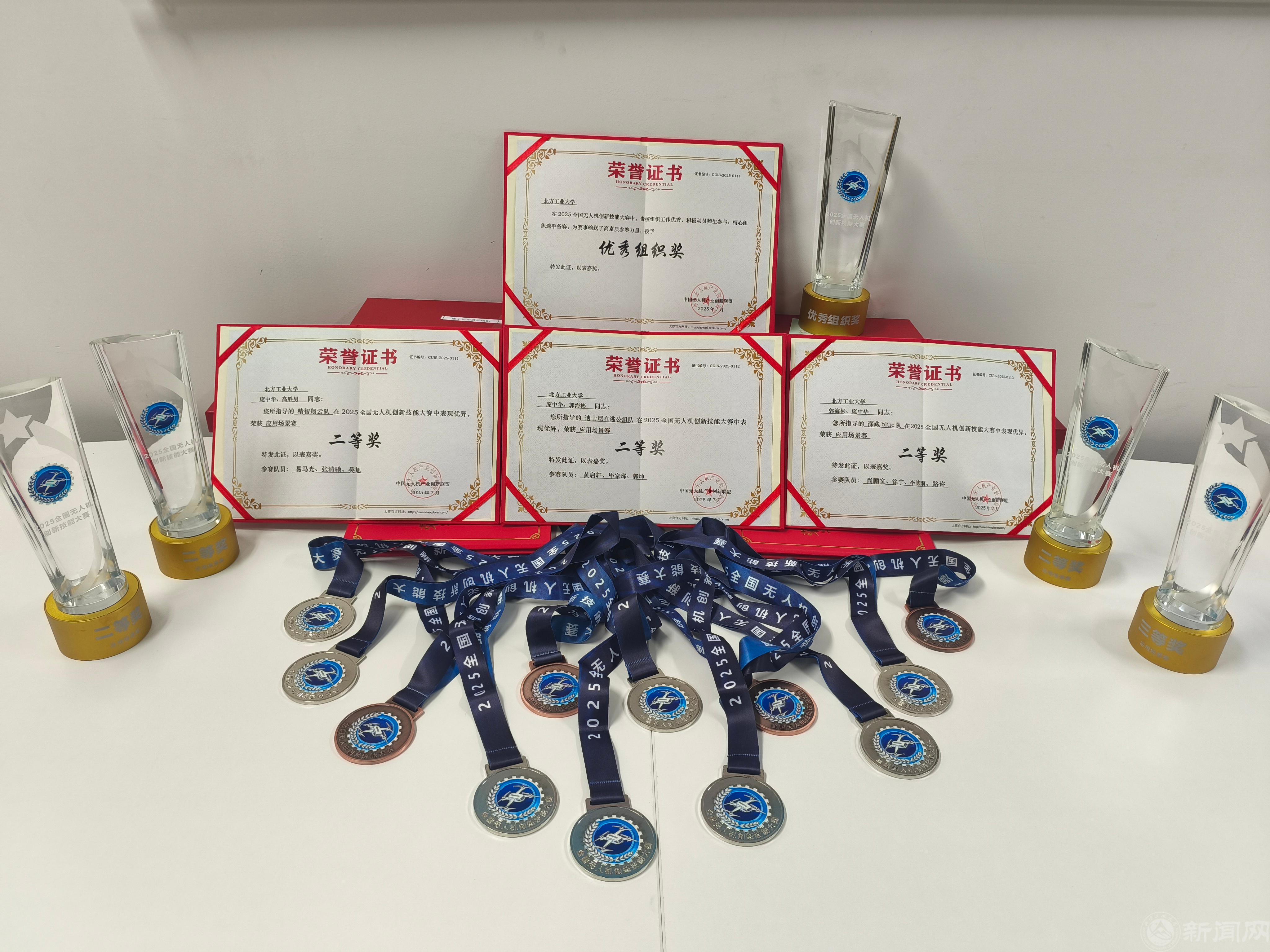 a6d1ed6f8dbfcc11318dbe56b6f84c9.jpg a6d1ed6f8dbfcc11318dbe56b6f84c9.jpg