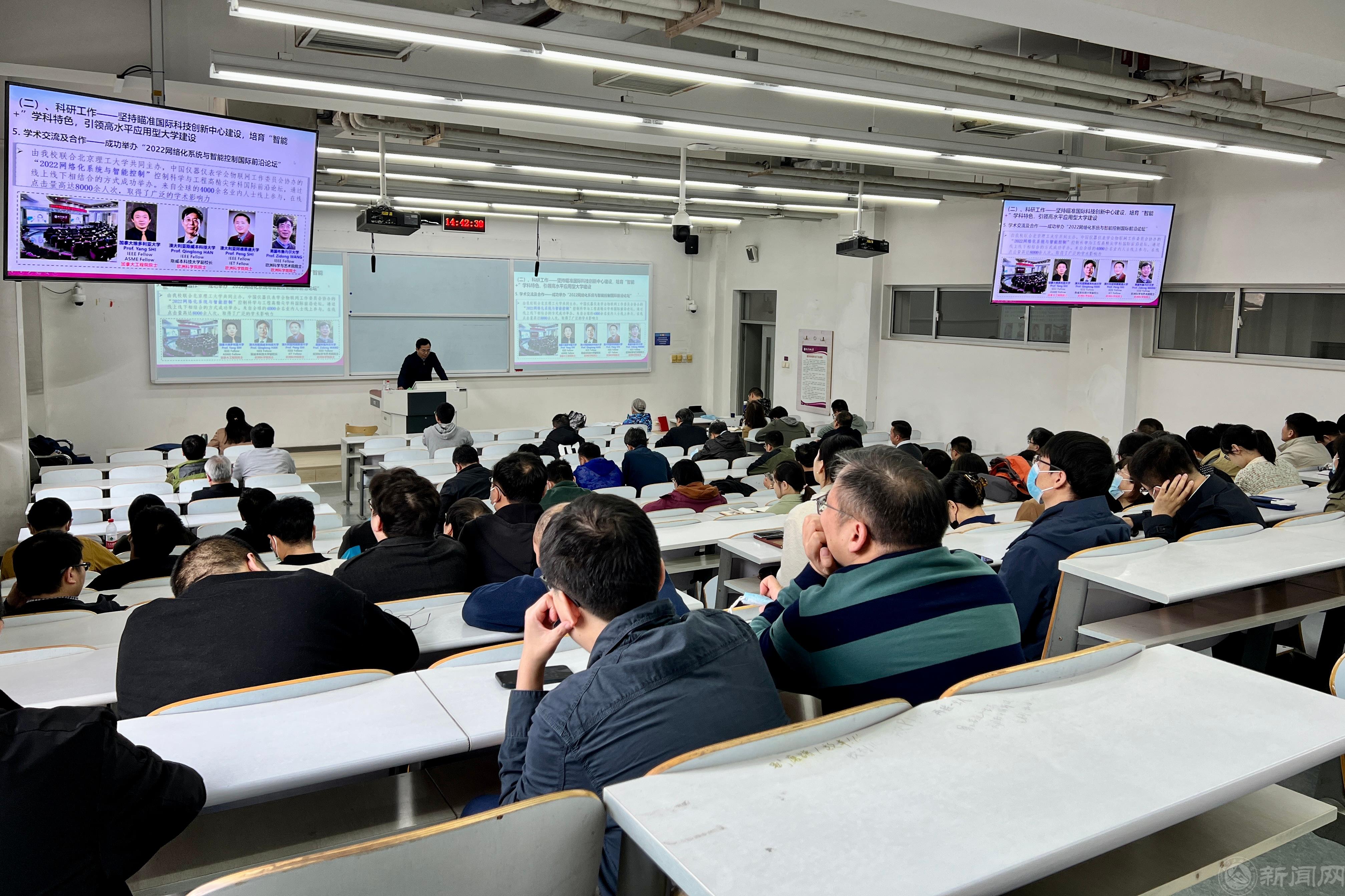 微信圖片_20230404095150.jpg 微信圖片_20230404095150.jpg