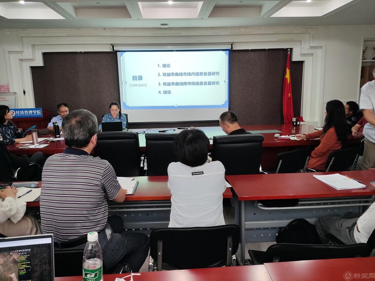 照片4.jpg 照片4.jpg